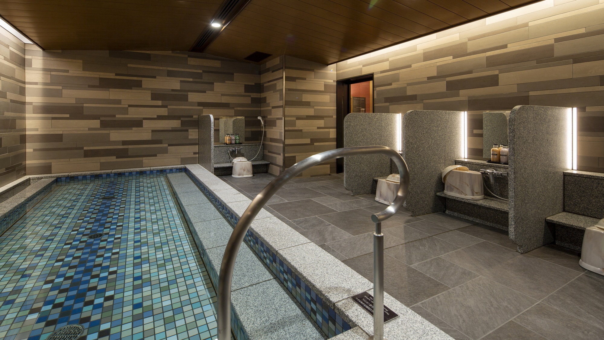 [Facilities in the building] "Trinite", a hot bath facility with a sauna