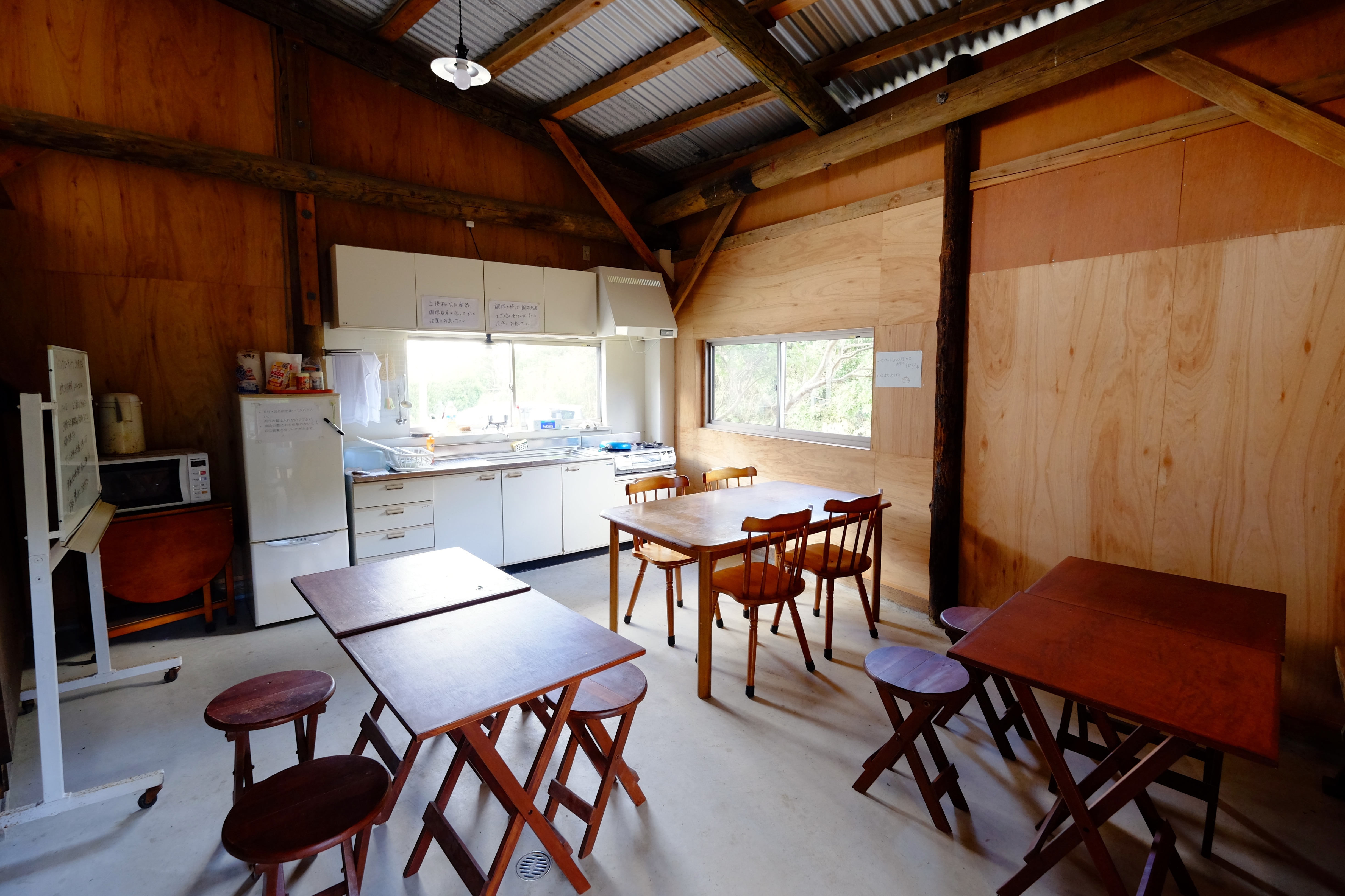 Bungalow Kitchen