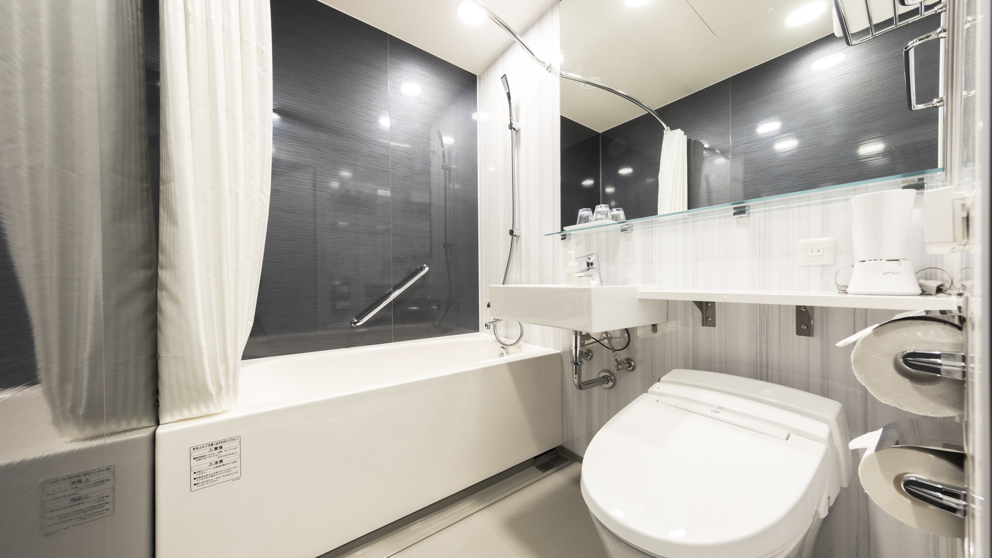 The bathroom is large enough to stretch out and is perfect for relaxing after a long day.