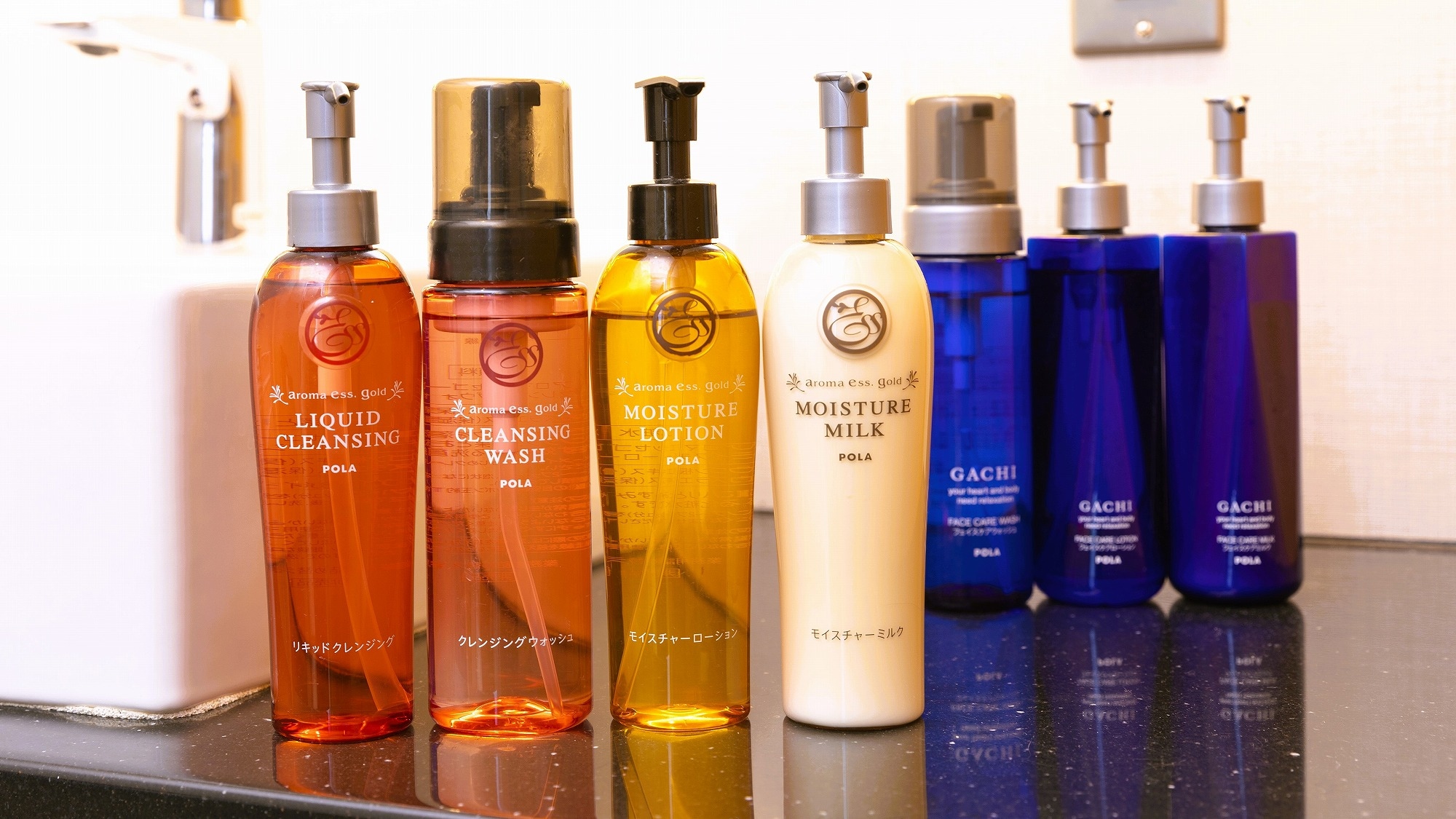 Skin care products
