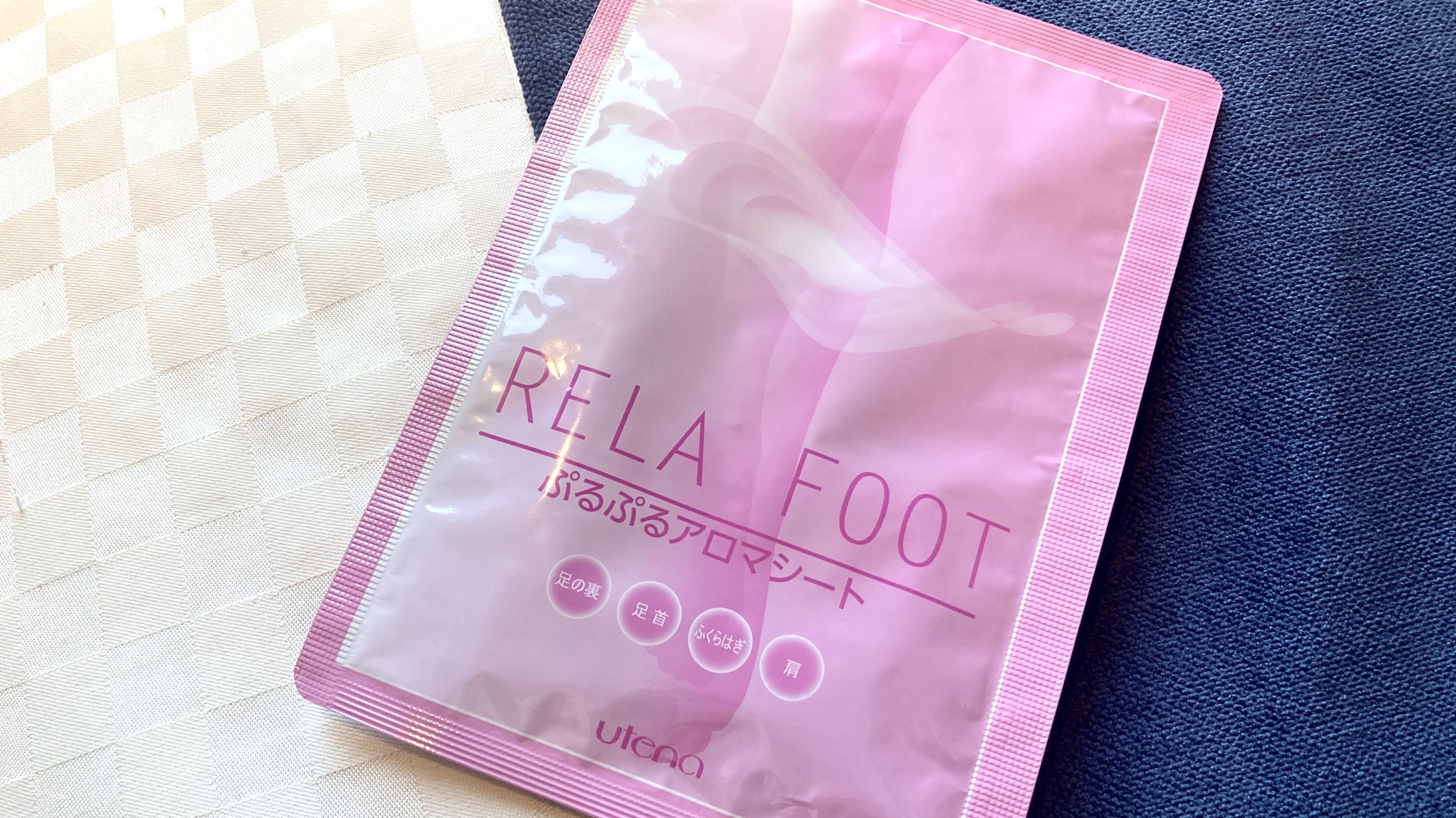 Lilafoot Purupuru 香氛片