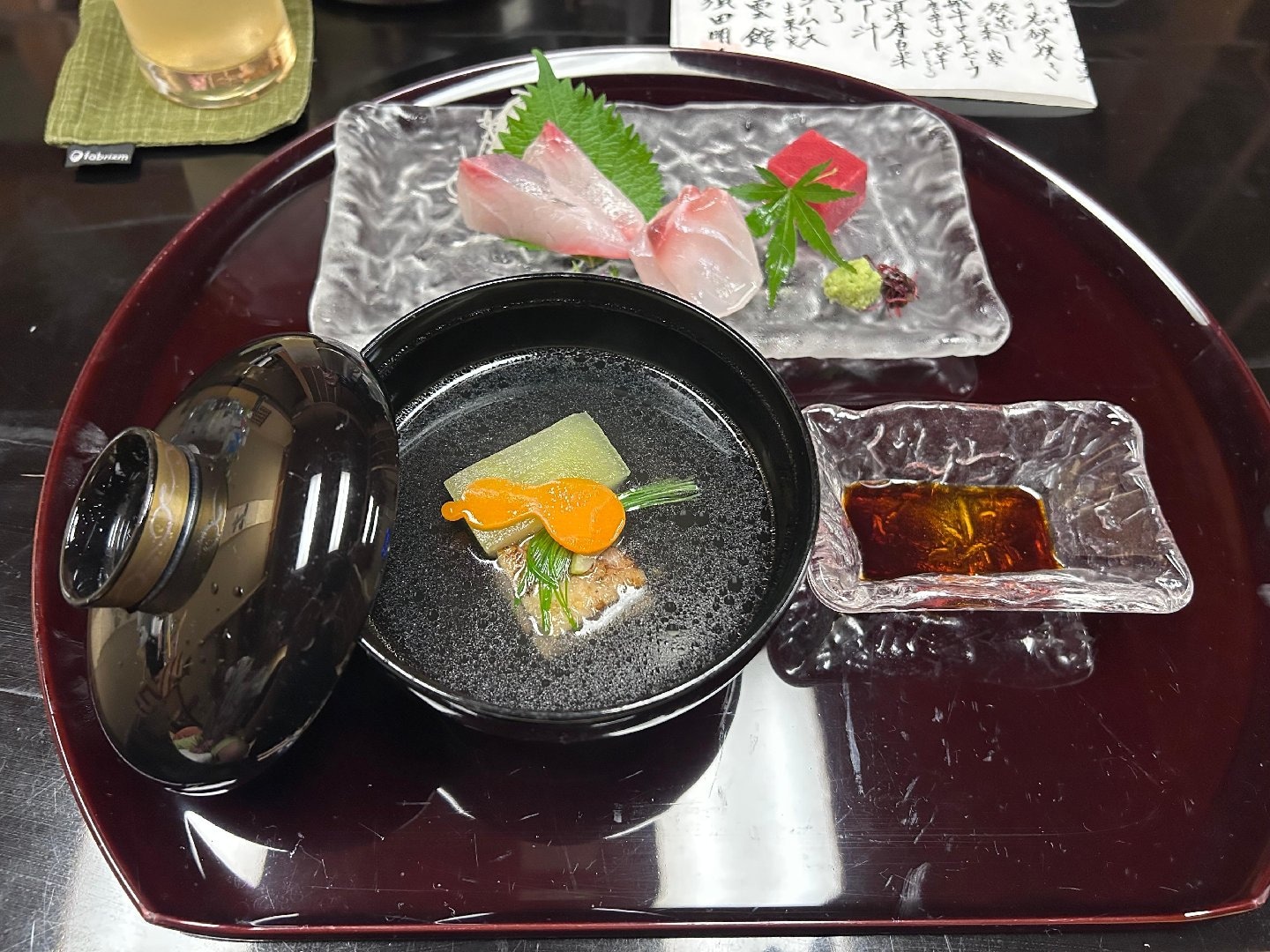 IMG_1294.jpeg