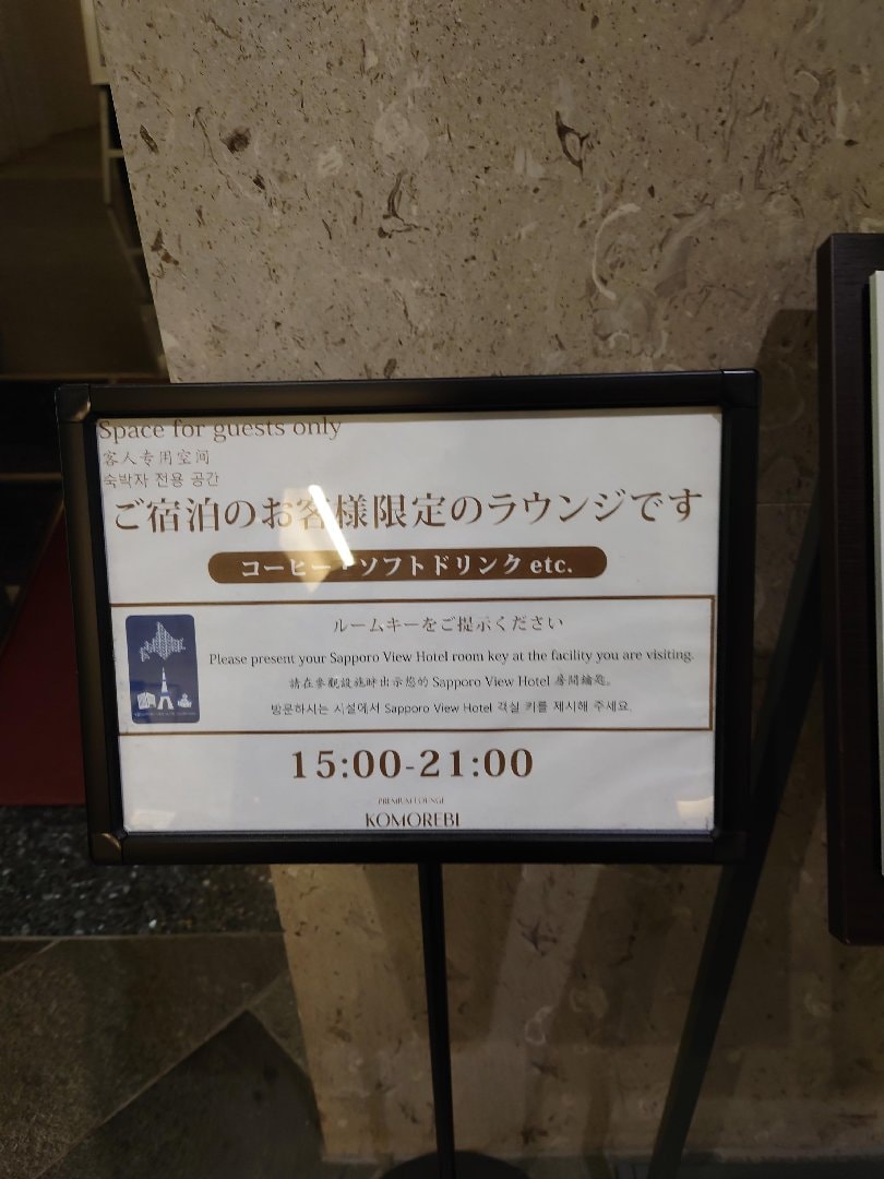 1000199271.jpg