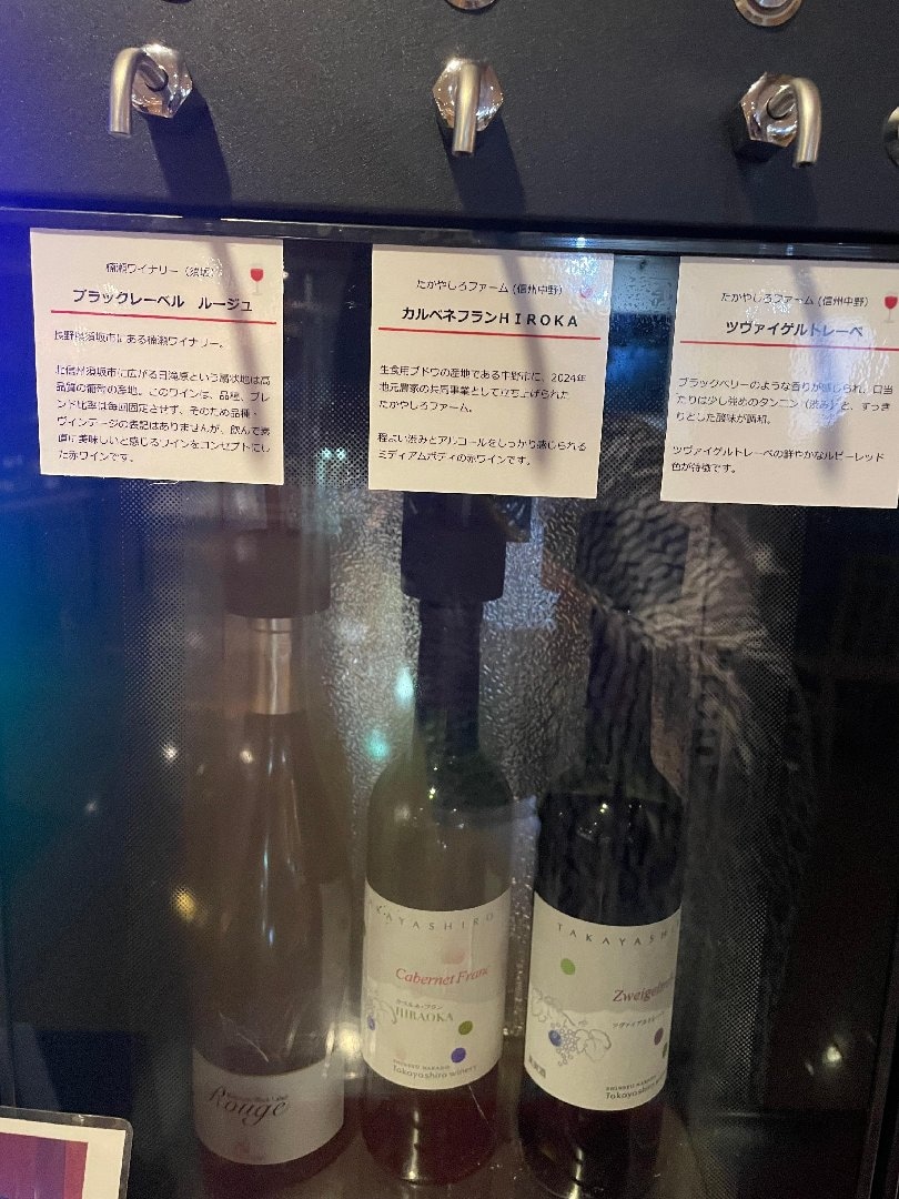 IMG_3082.jpeg