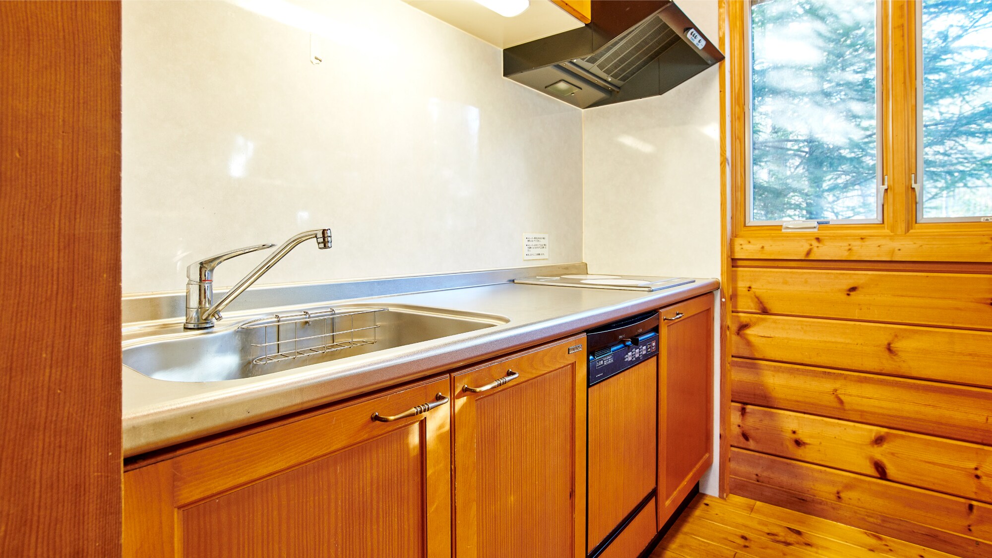 [Dog Villa Log Suite] Kitchen