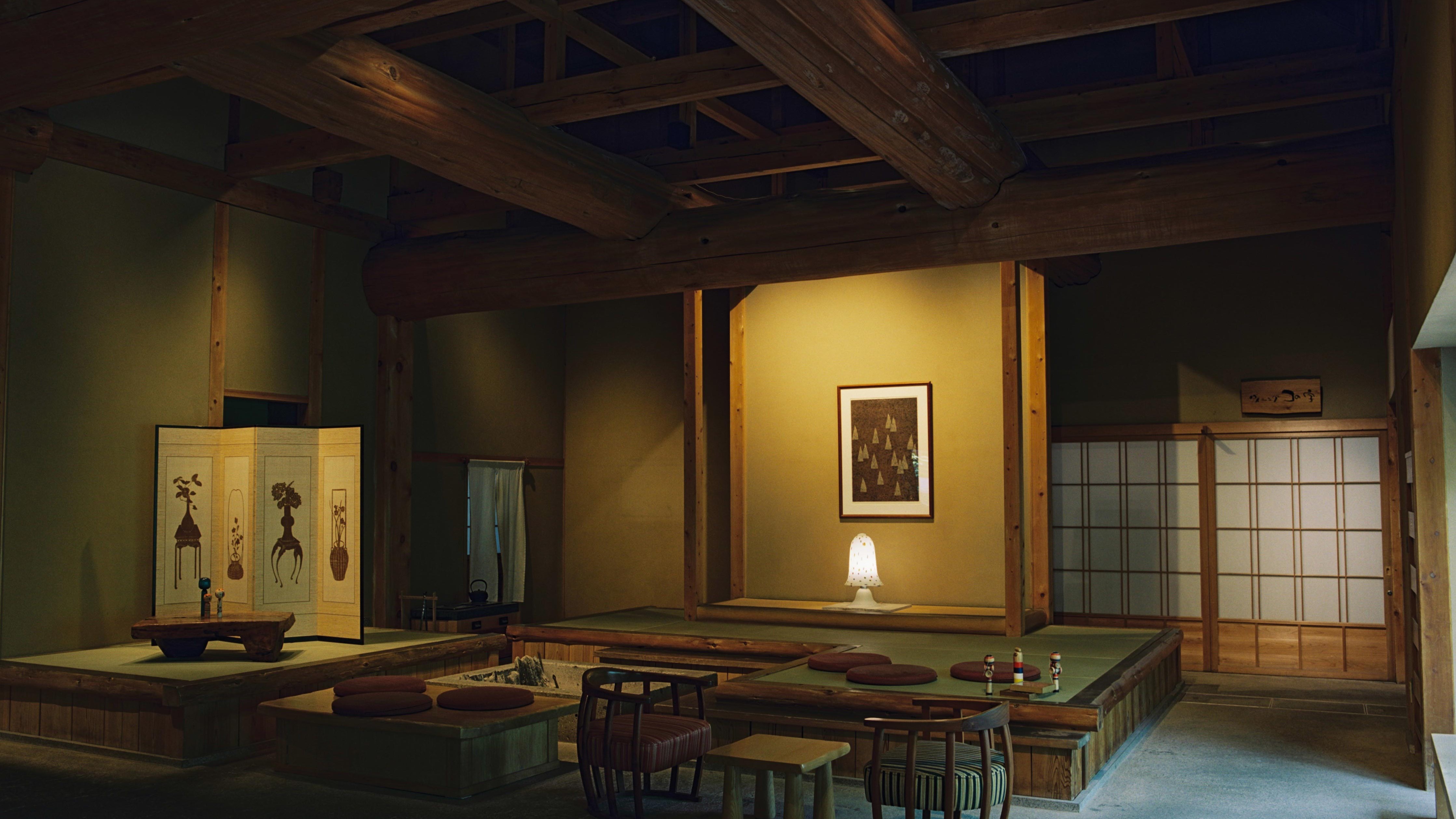 主屋