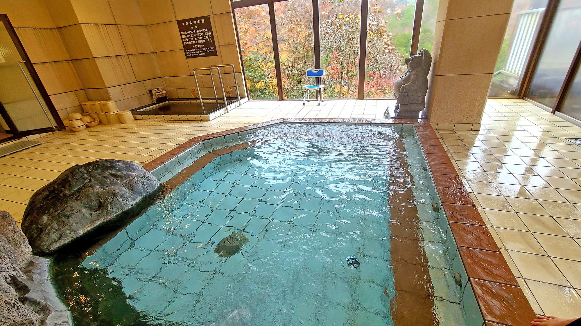[#Large public bath]