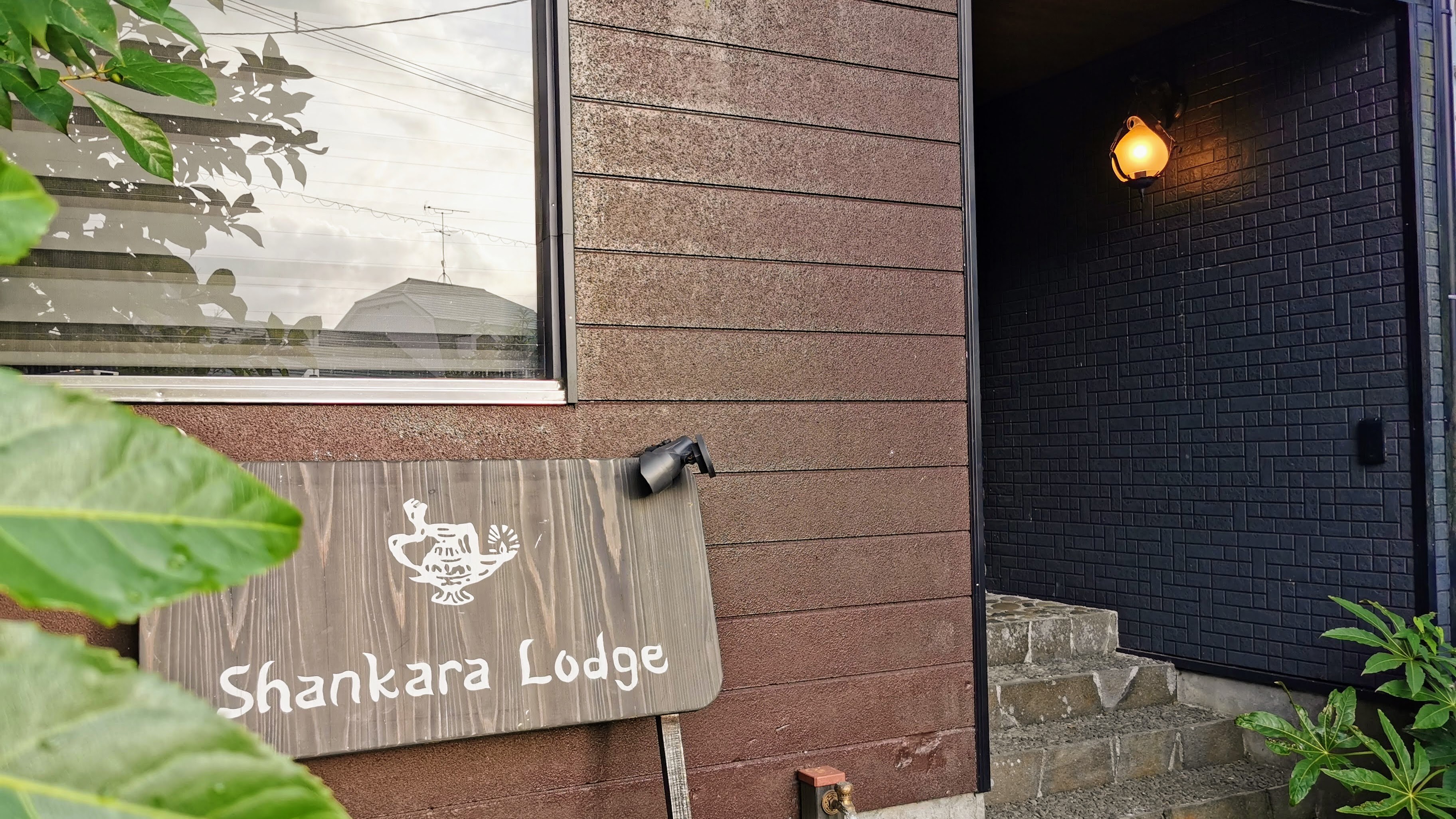 signboard
