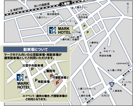 Parking Information