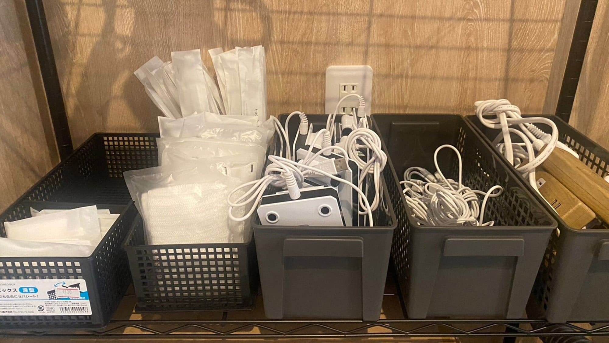 【어메니티】칫솔이나 코튼은 물론, 충전 코드의 대출도 있습니다.