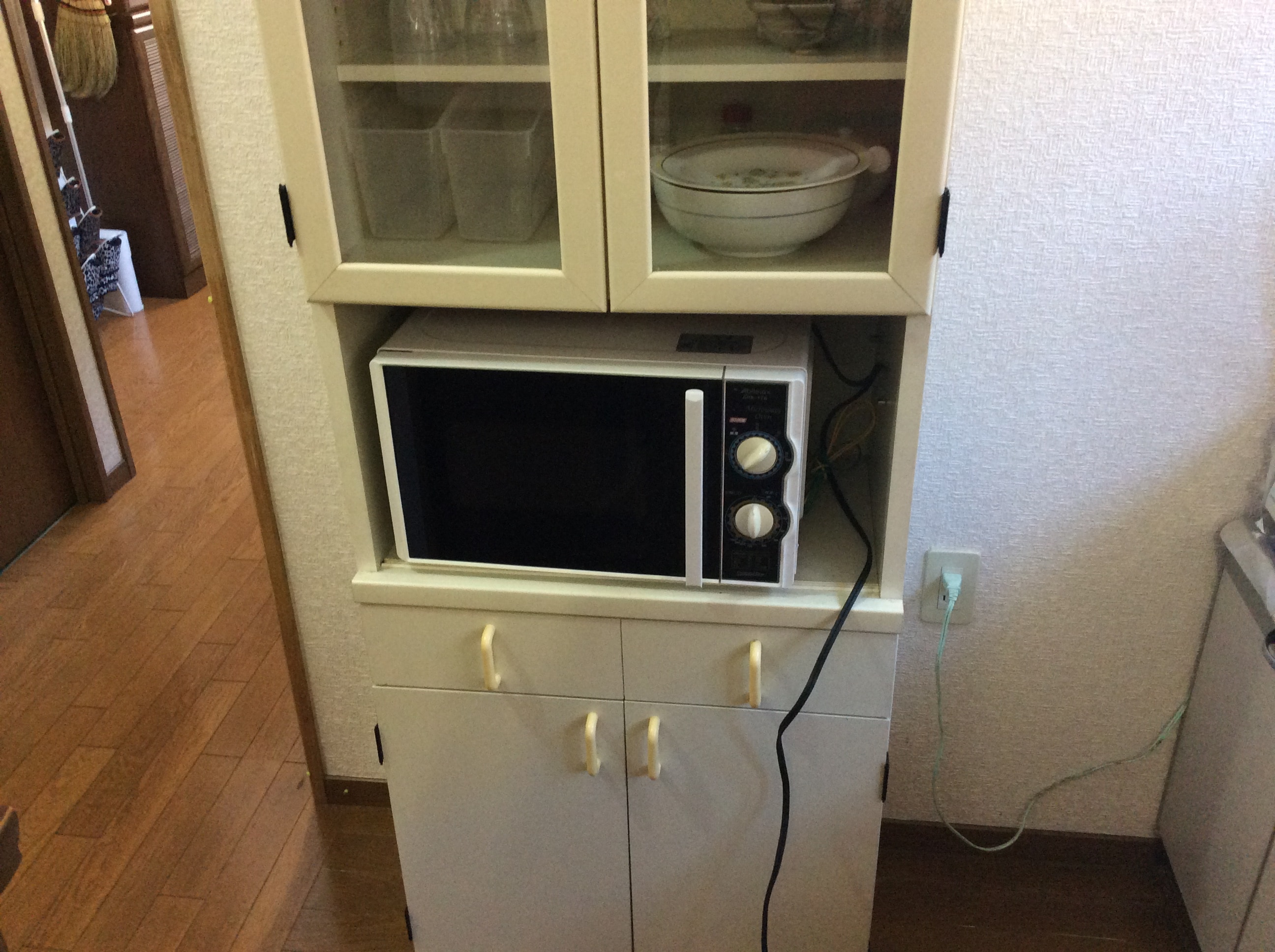 Free ★ Shared microwave