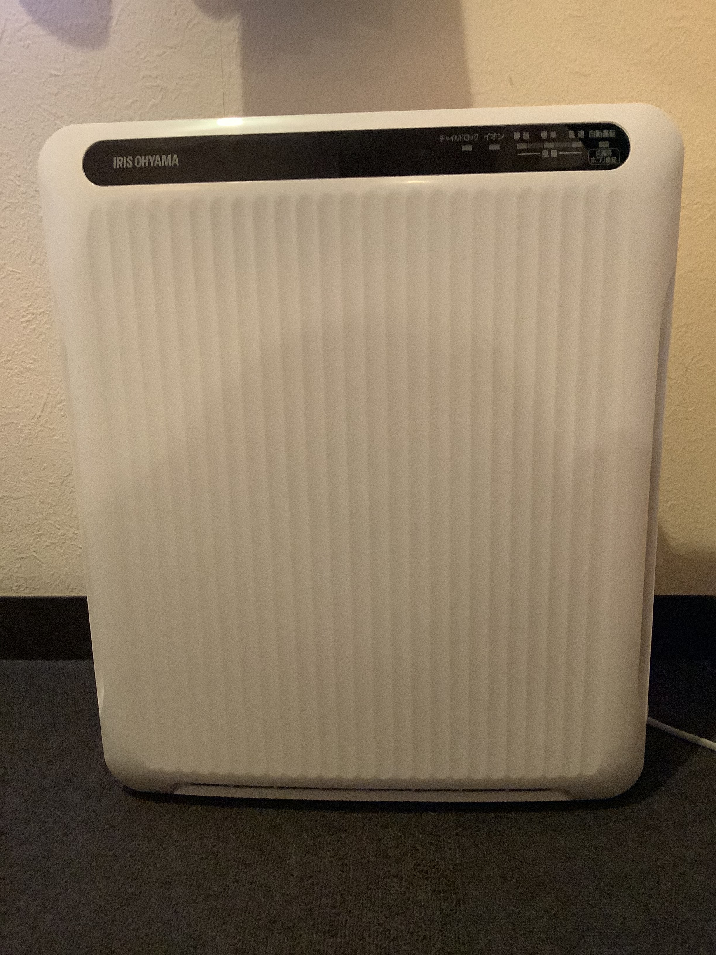 All rooms are equipped with air purifiers