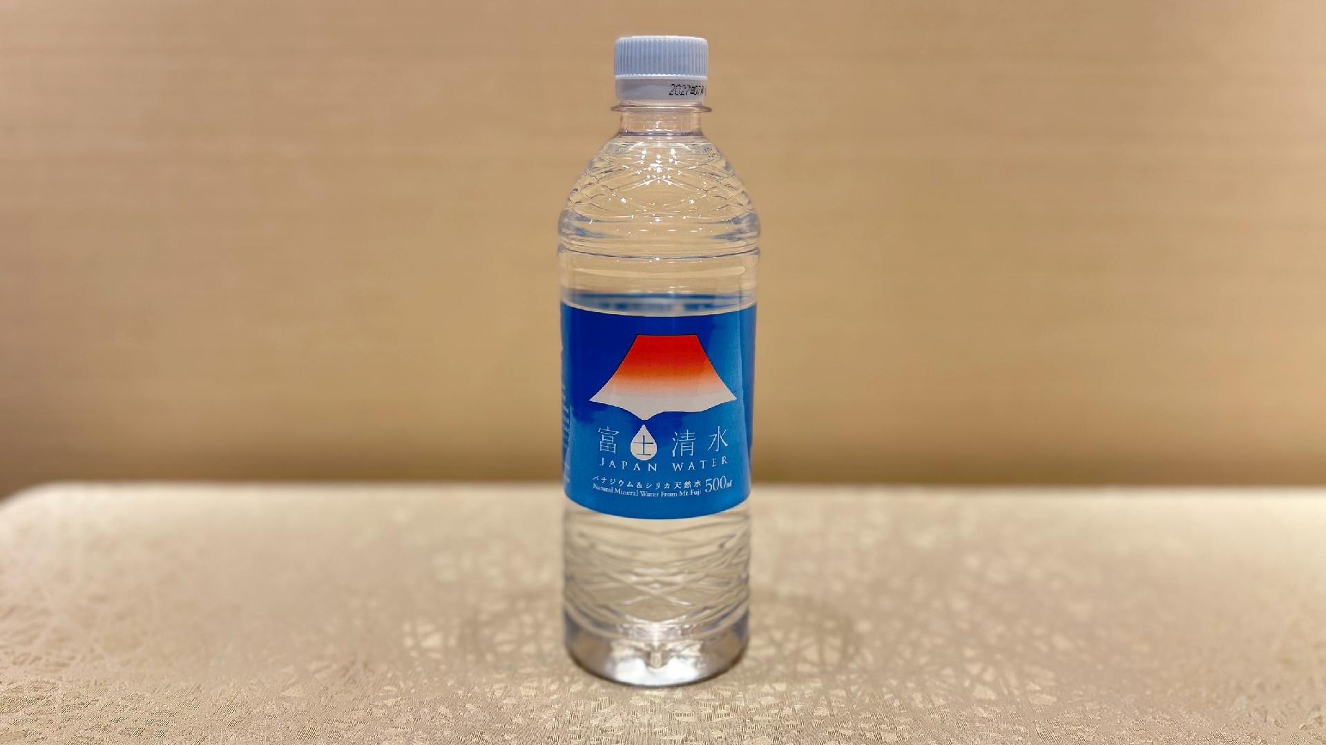 Mineral water