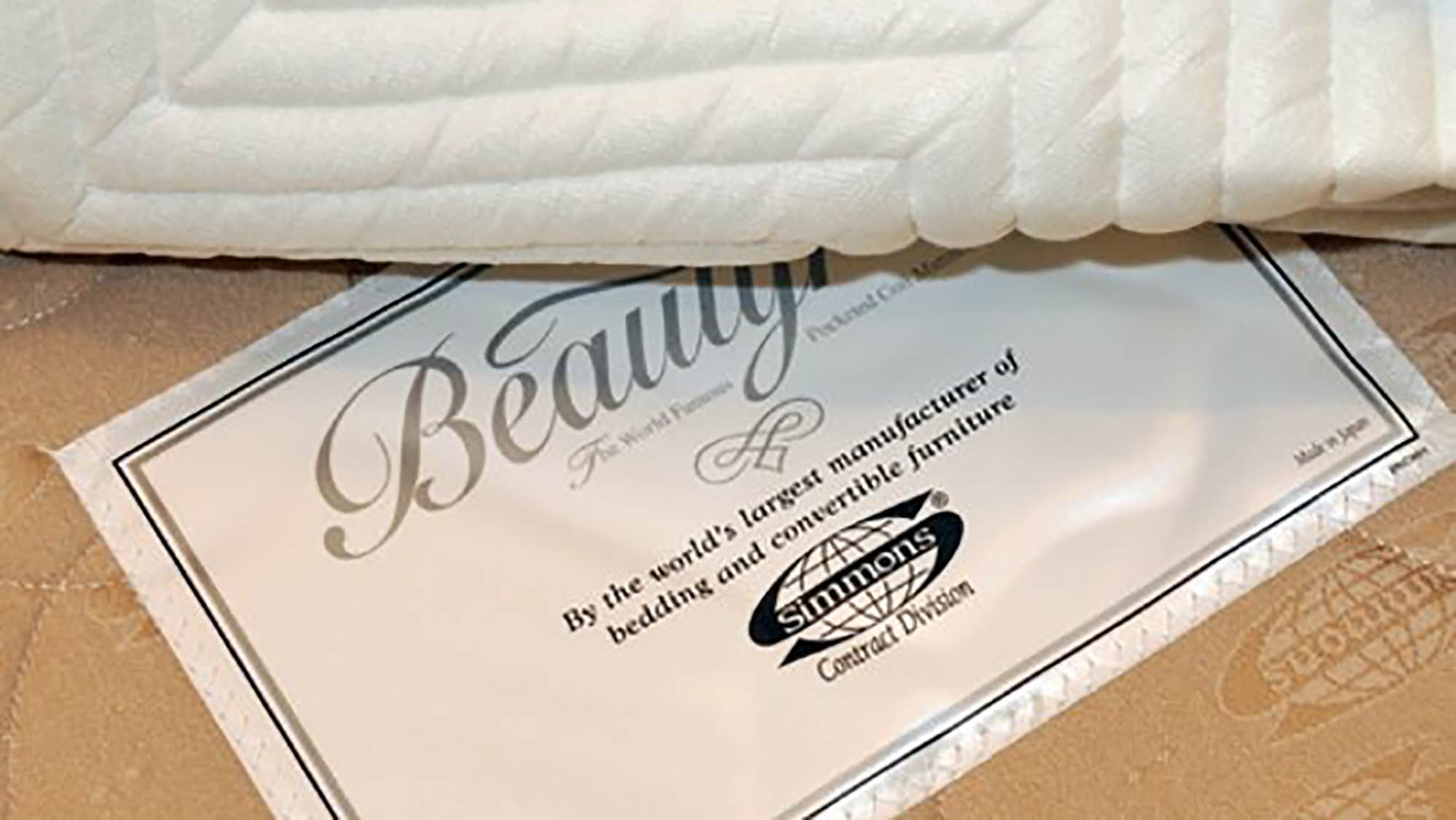 All rooms are Simmons beds. Please experience a good night's sleep.