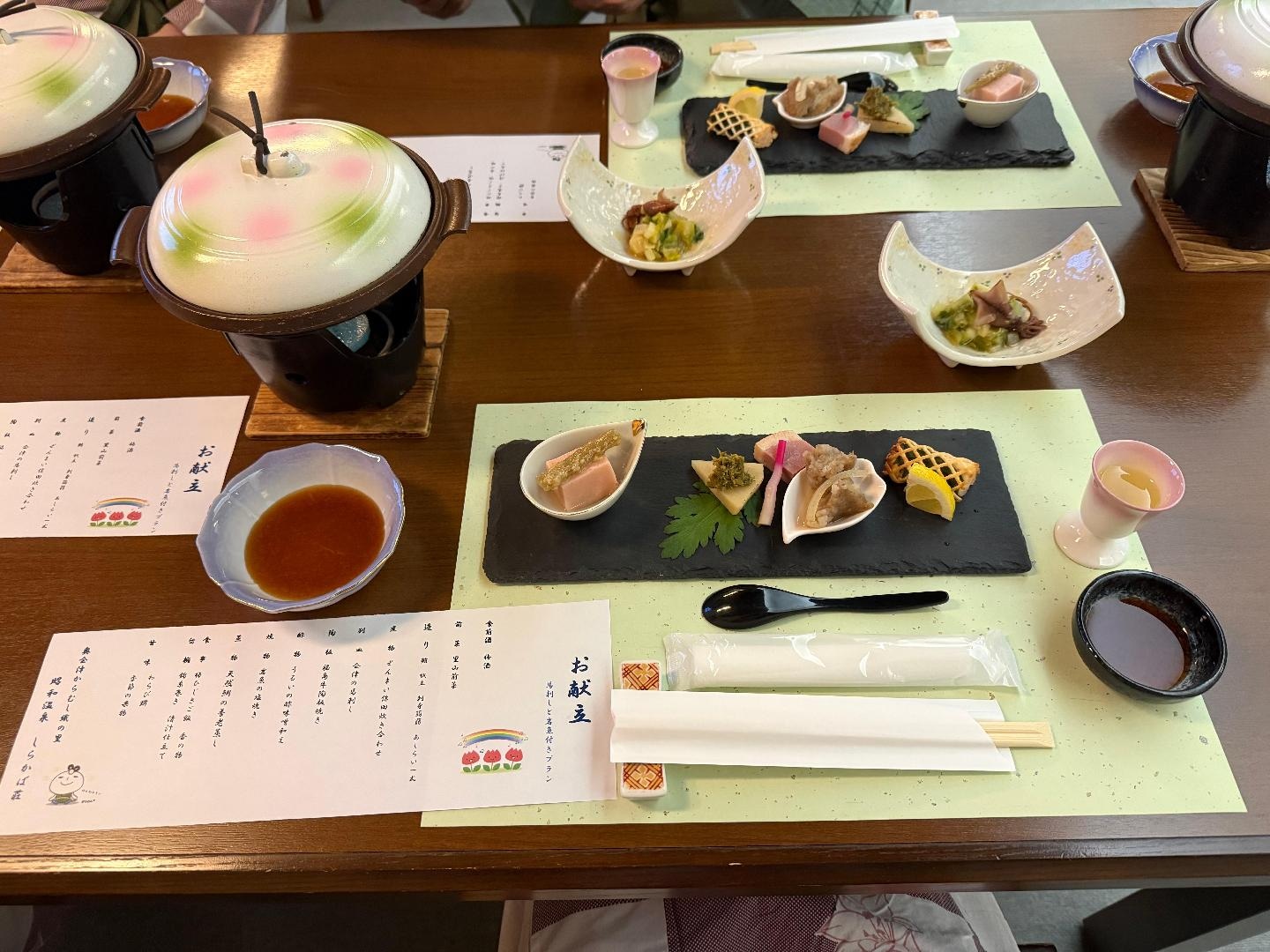 E85E849A-8CF5-4170-9773-AE64C61F5968.jpeg