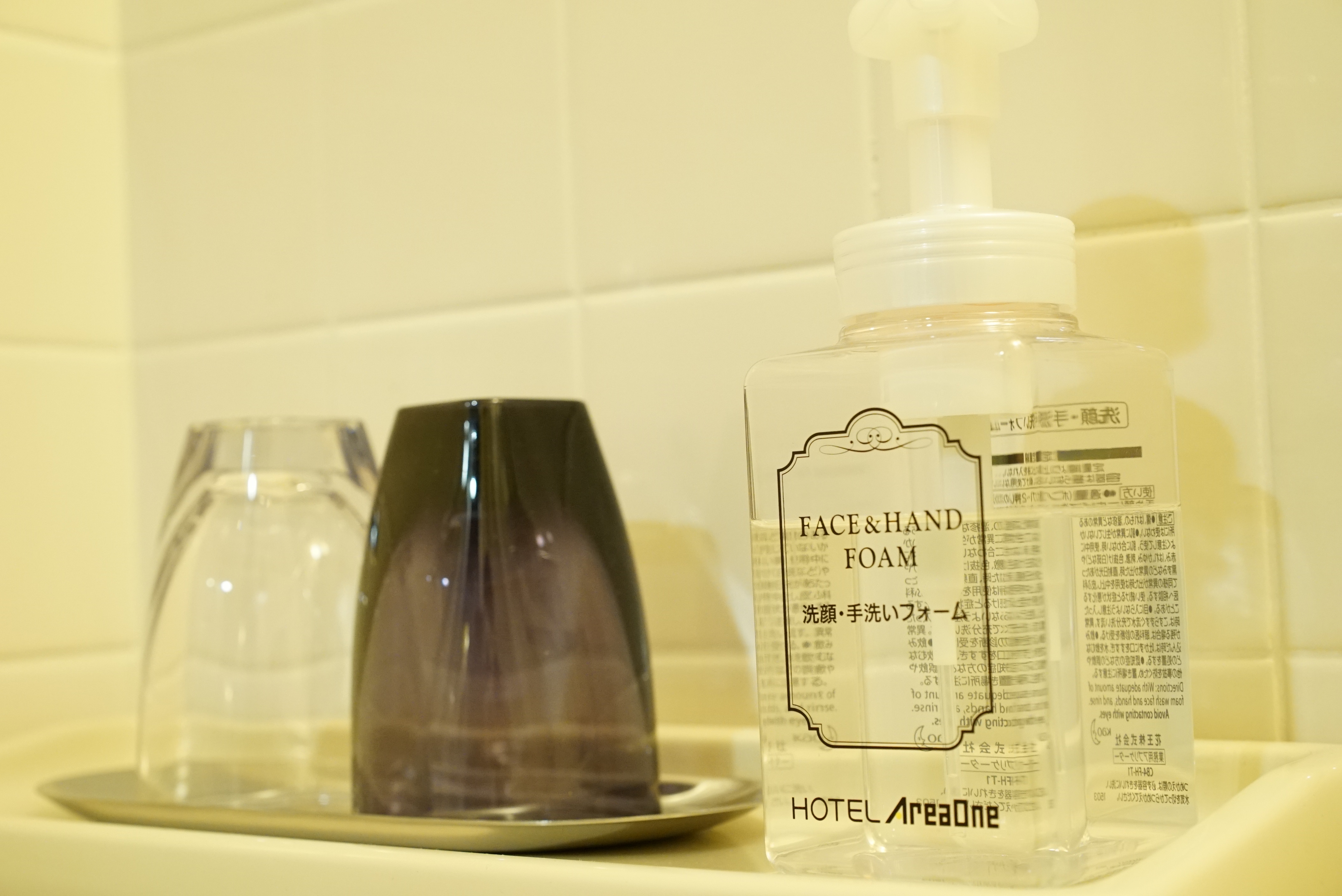 Guest Room Amenities