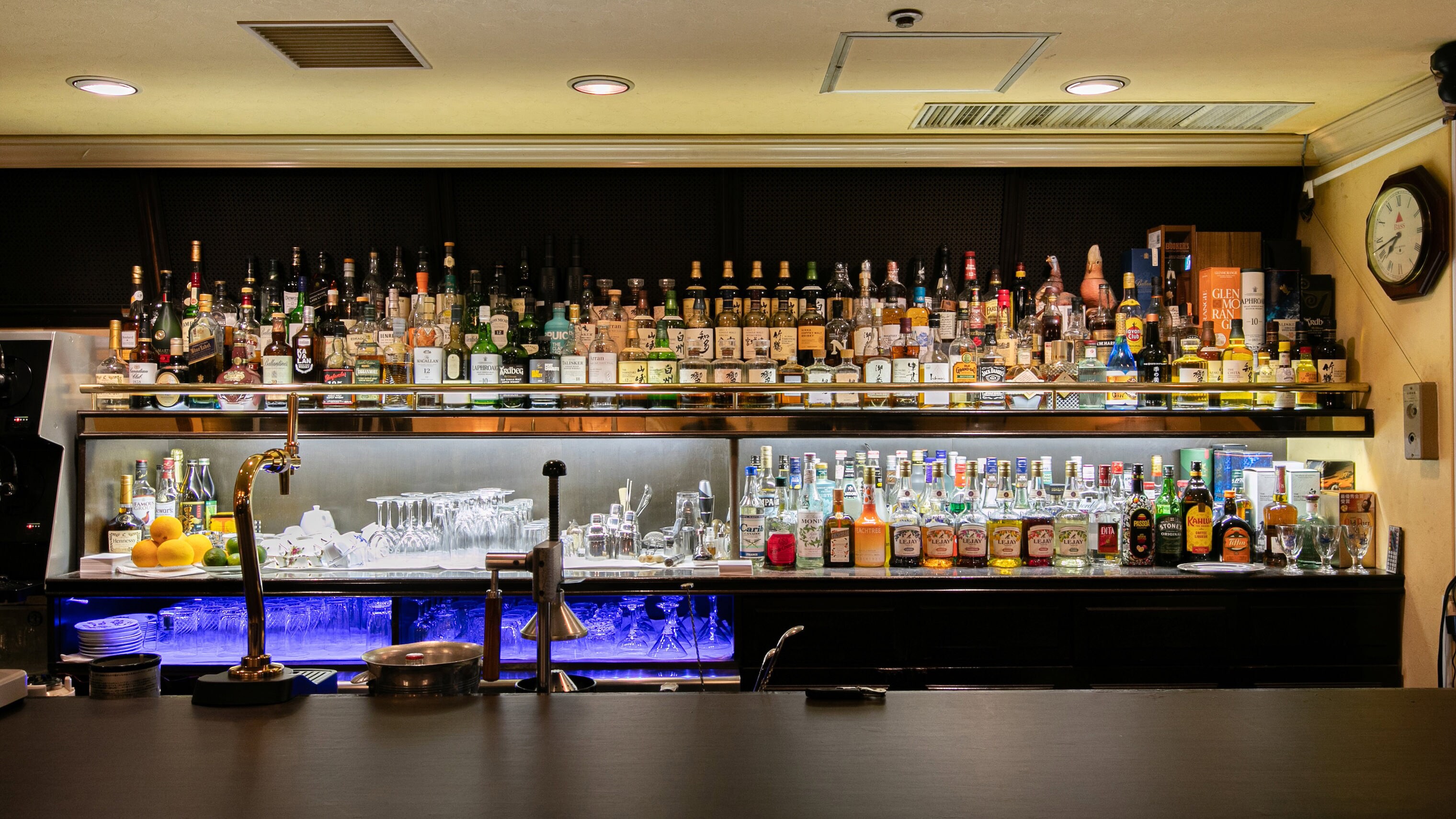 Bar Lounge
