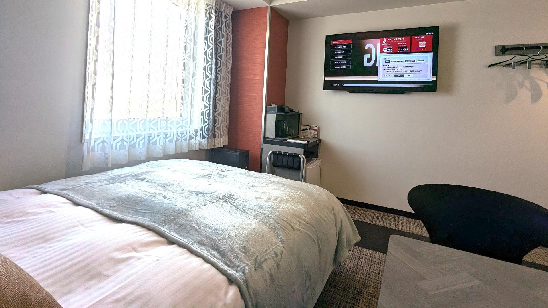 Premium double room