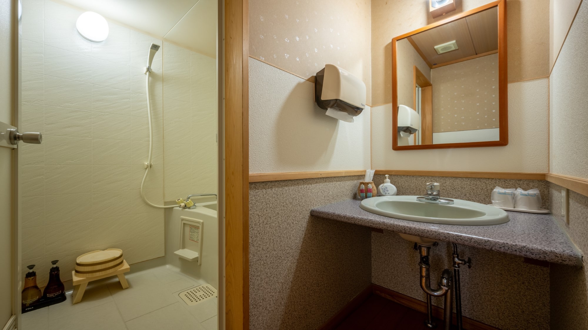 [Japanese modern superior twin] Washroom & unit bath