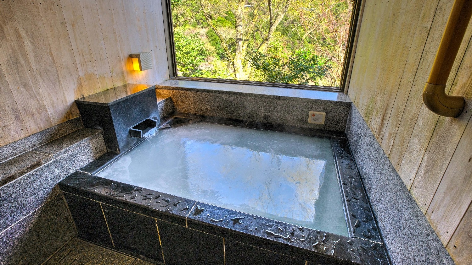 Private bath (Midoriyama) daytime