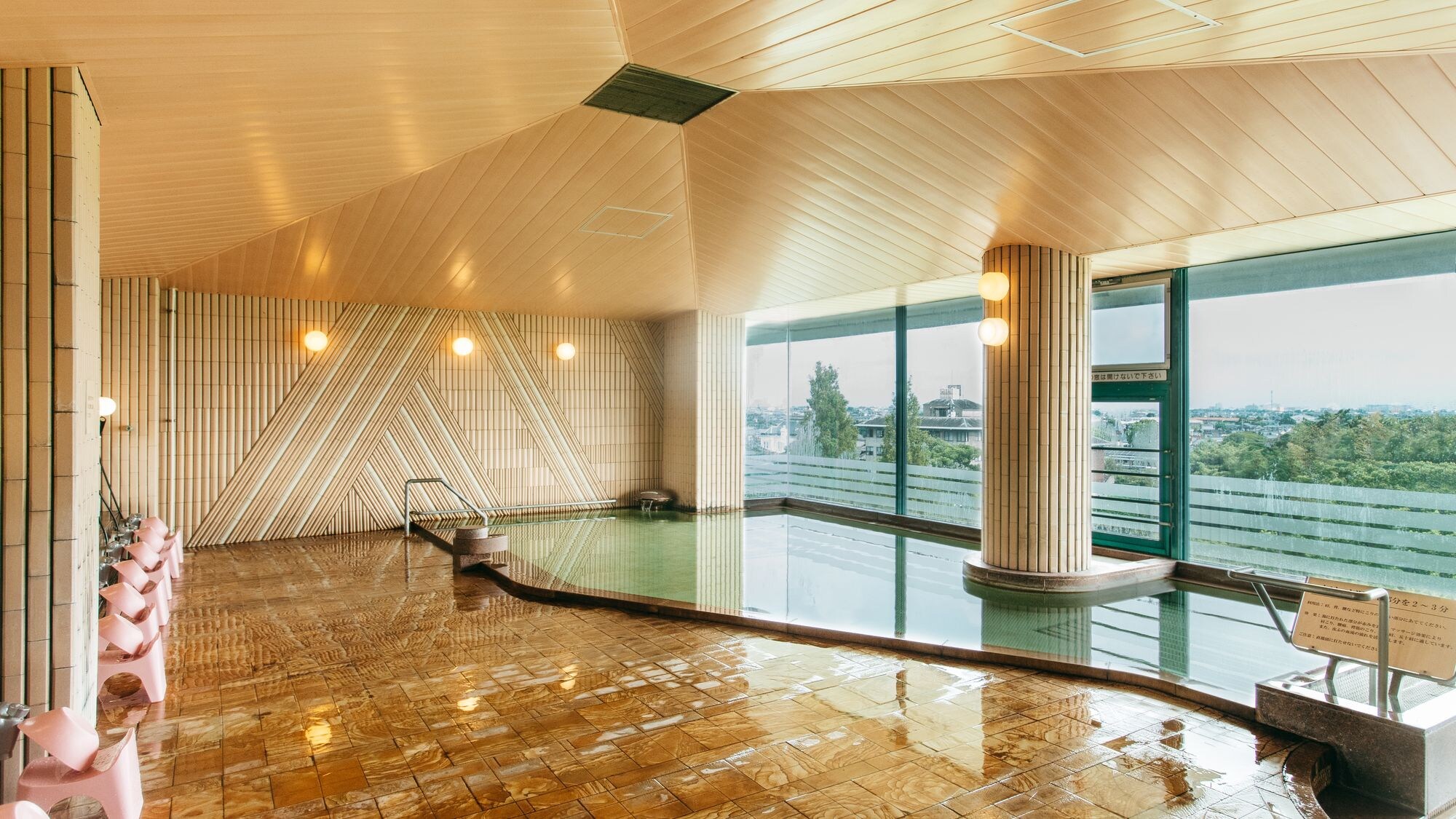 5th floor public bath with a view