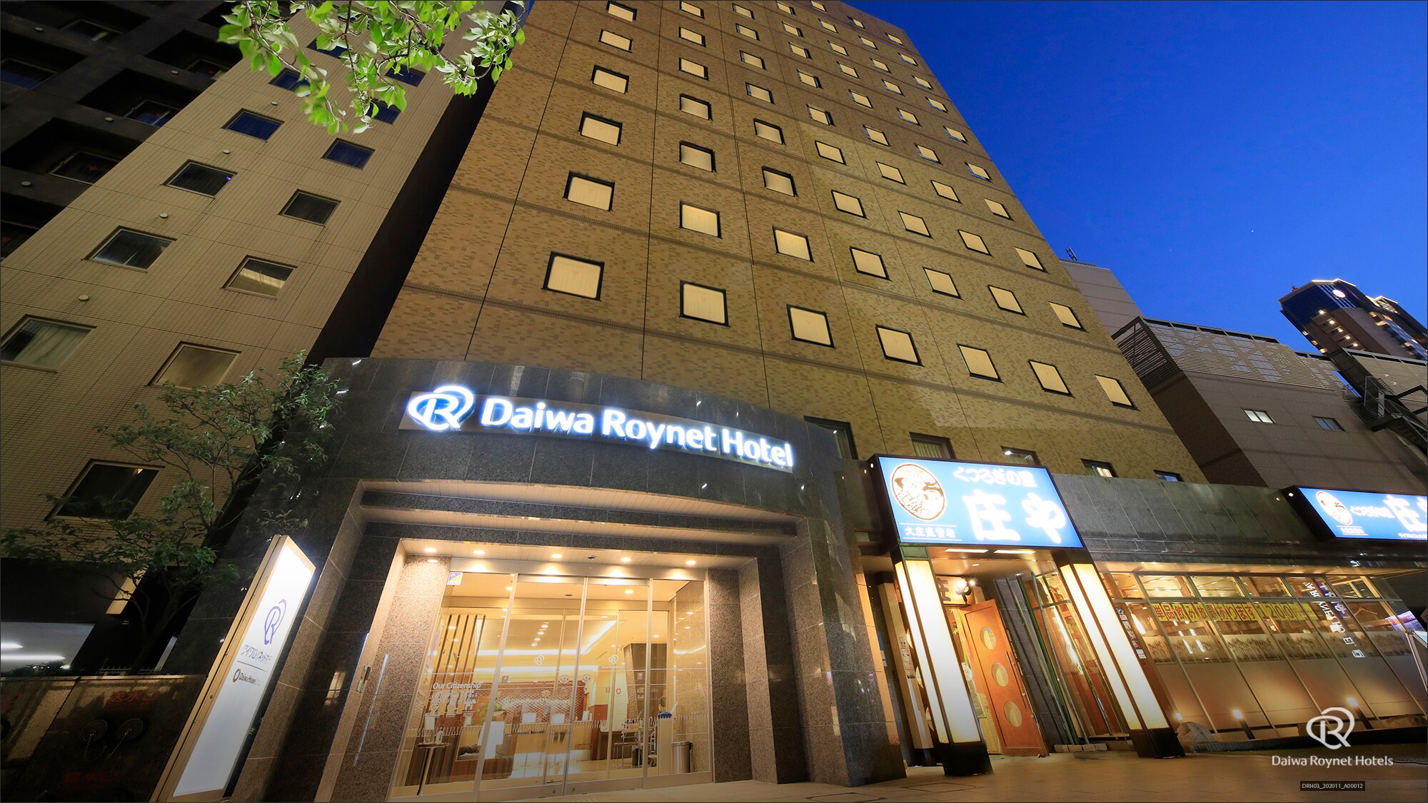 Hotel photo 36 of Daiwa Roynet Hotel Kanazawa.