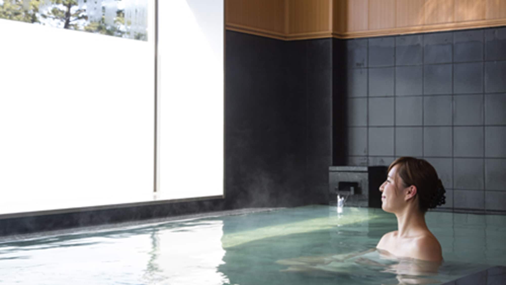 *Enjoy our "beauty bath" which is straight from the source.