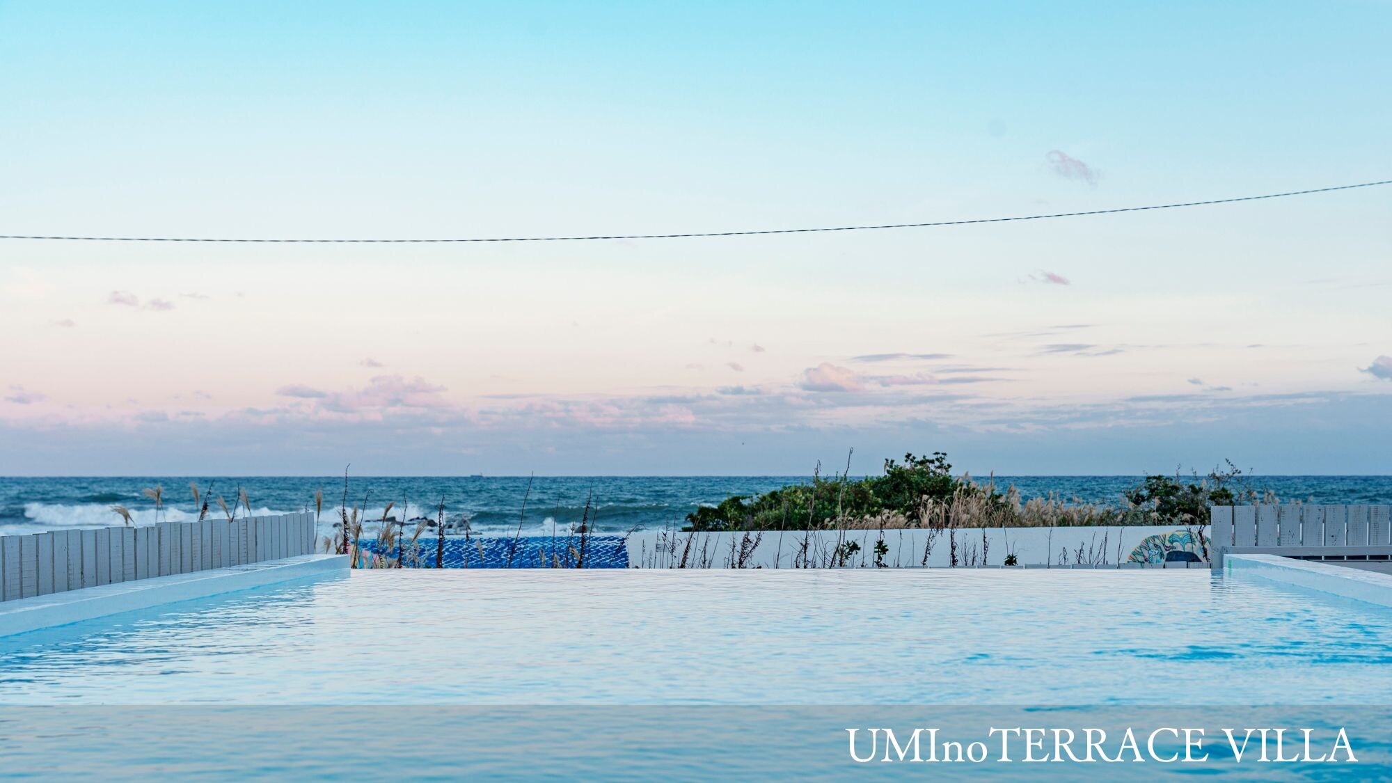 【UMInoTERRACE VILLA】인피니티 풀