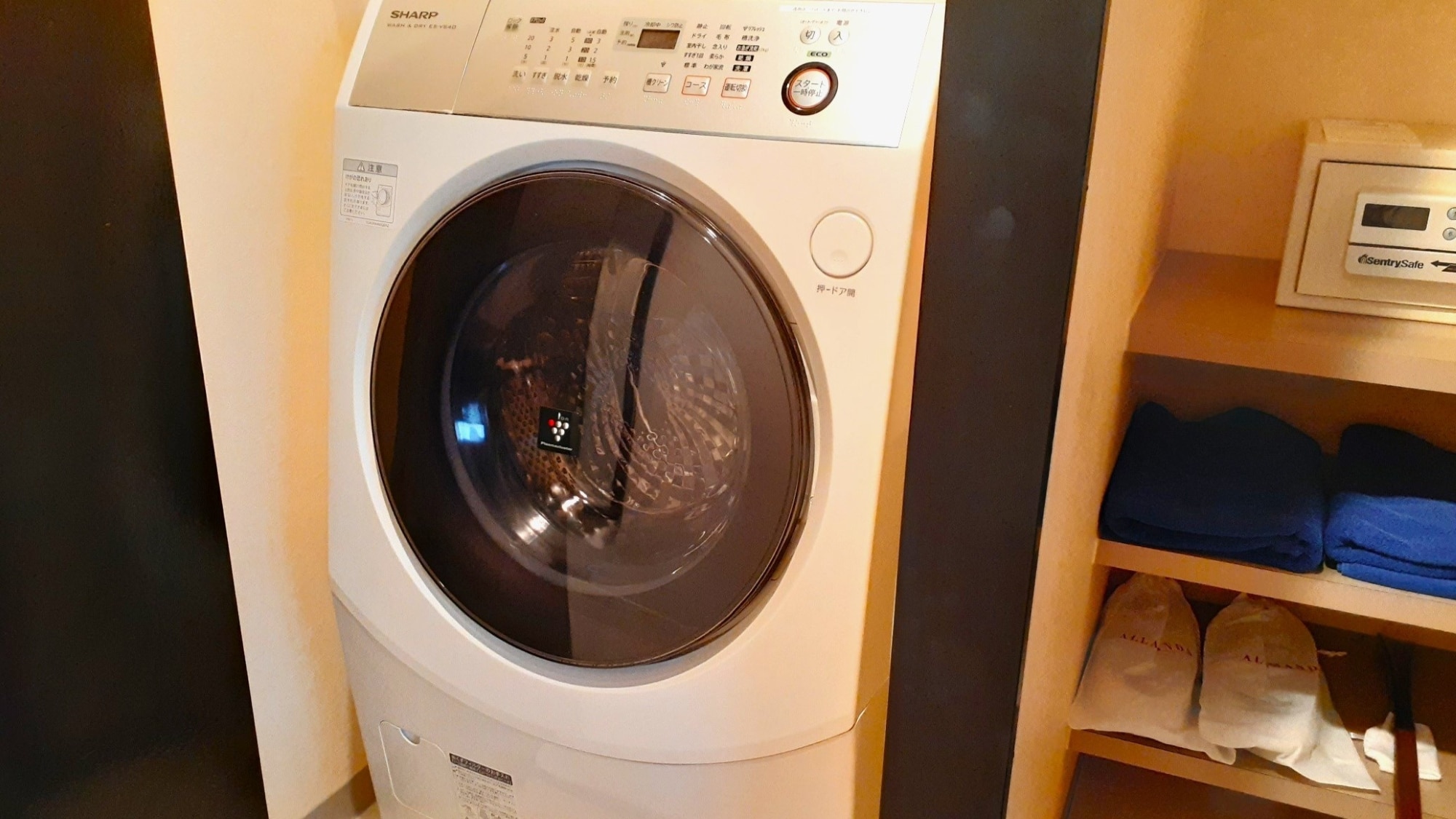 [Jacuzzi suite] Equipped with drum-type washing machine with drying function