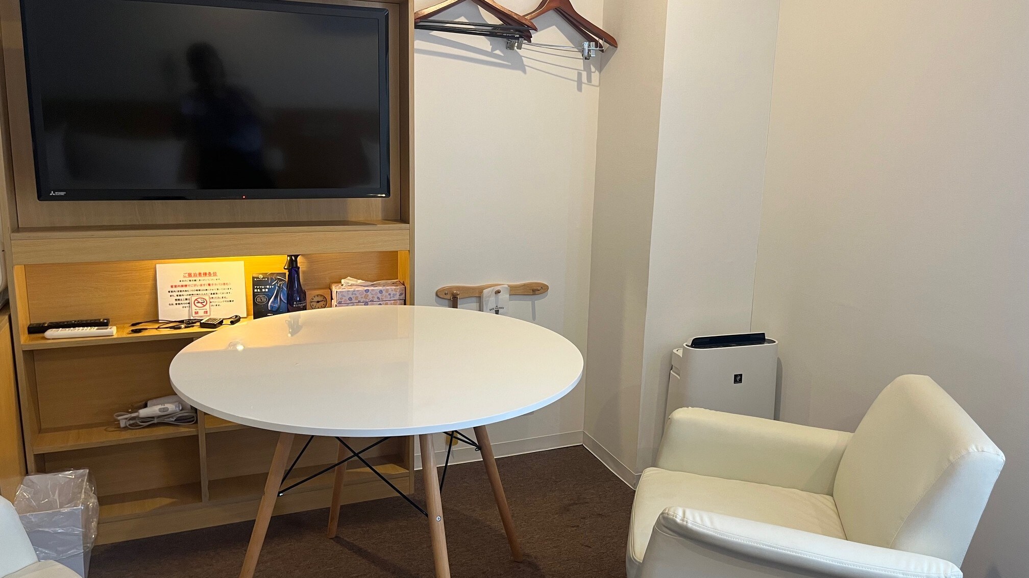 (Baru) Kembar Sedang