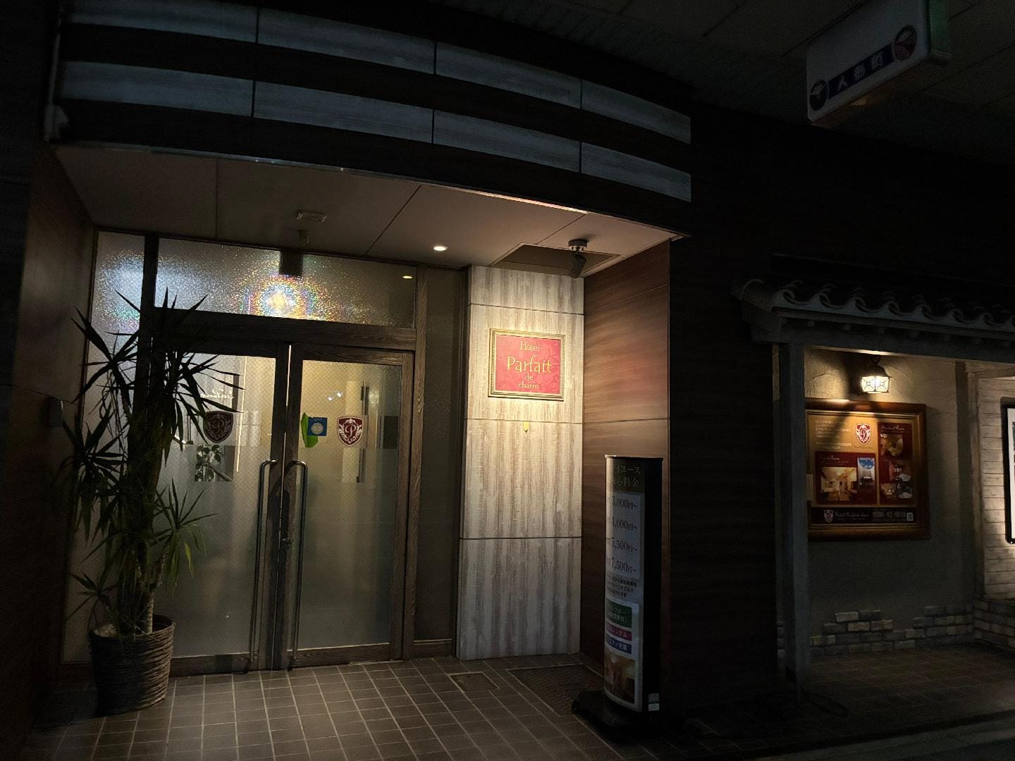 533D4A14-0A4D-46E3-8E41-1AA650974479.jpeg