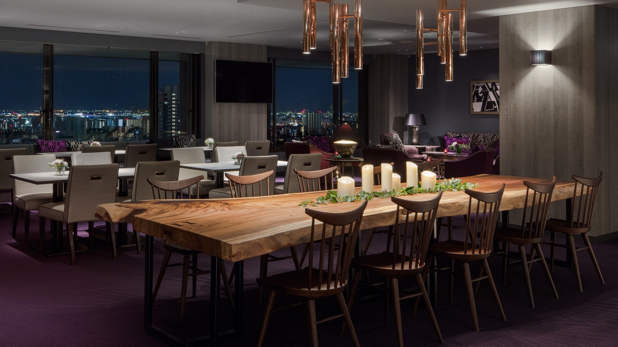 Executive Lounge