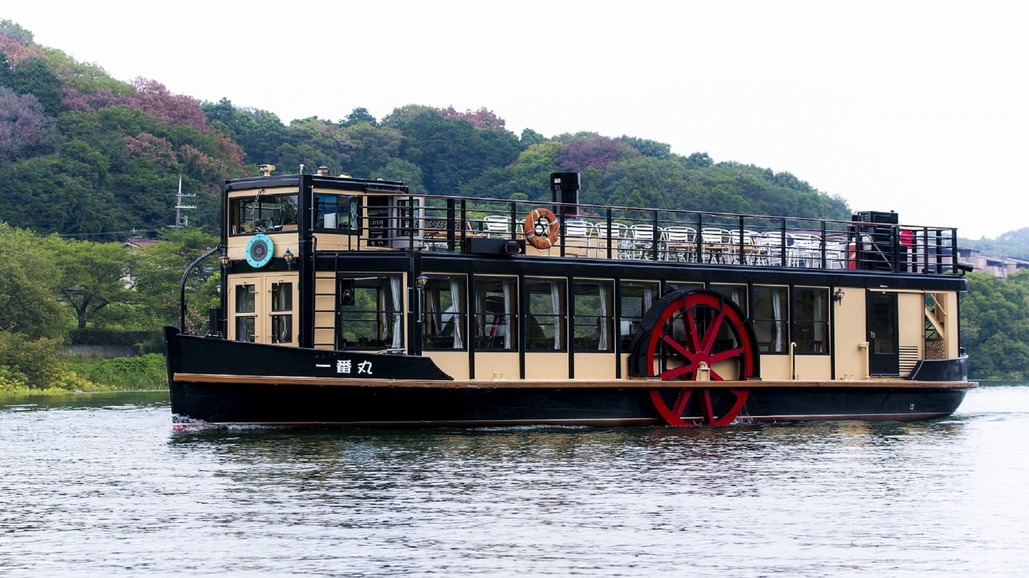 Setagawa River Cruise