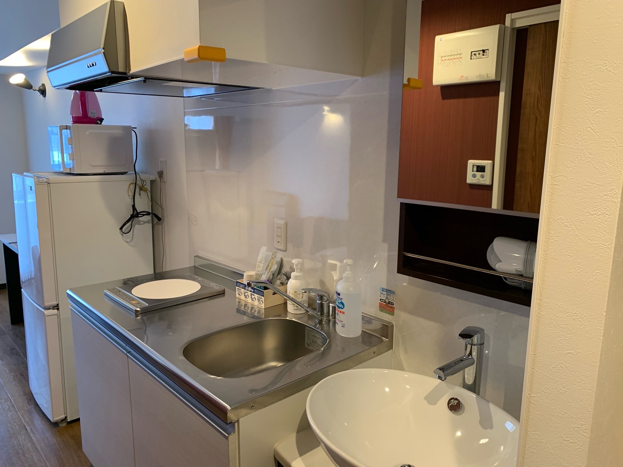 Kitchen, sink