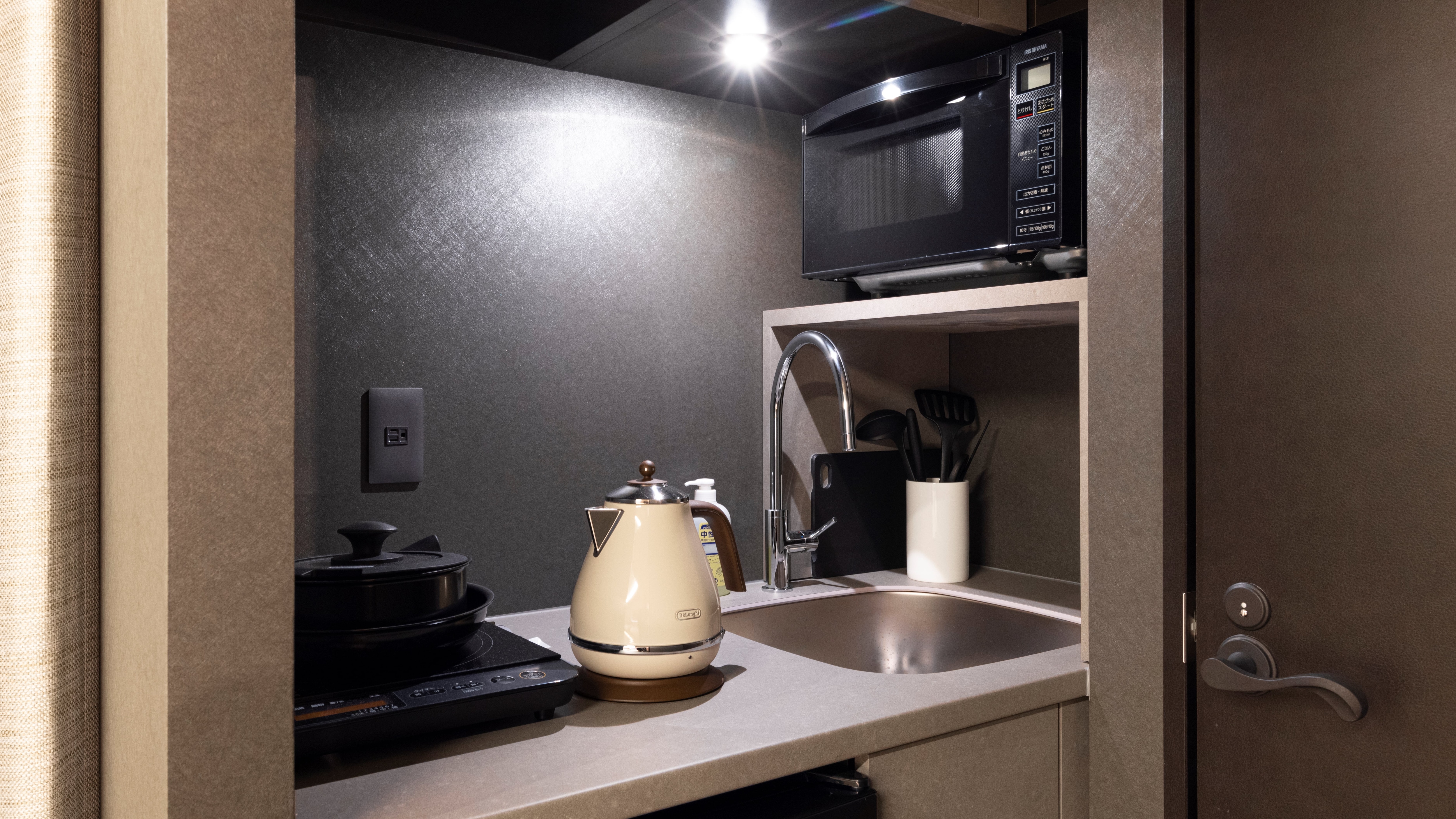 All rooms equipped with kitchens