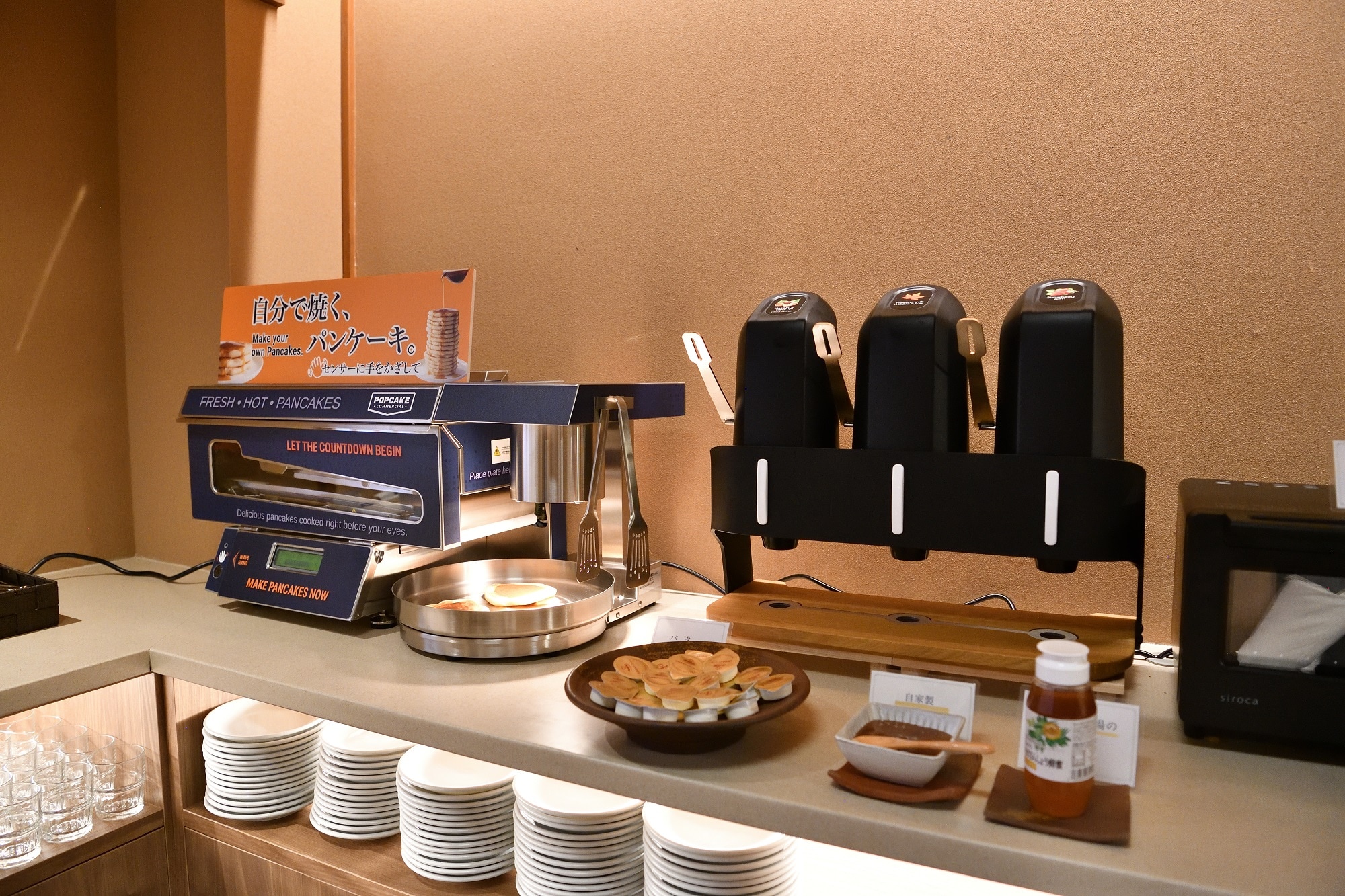 ■□Breakfast buffet□■