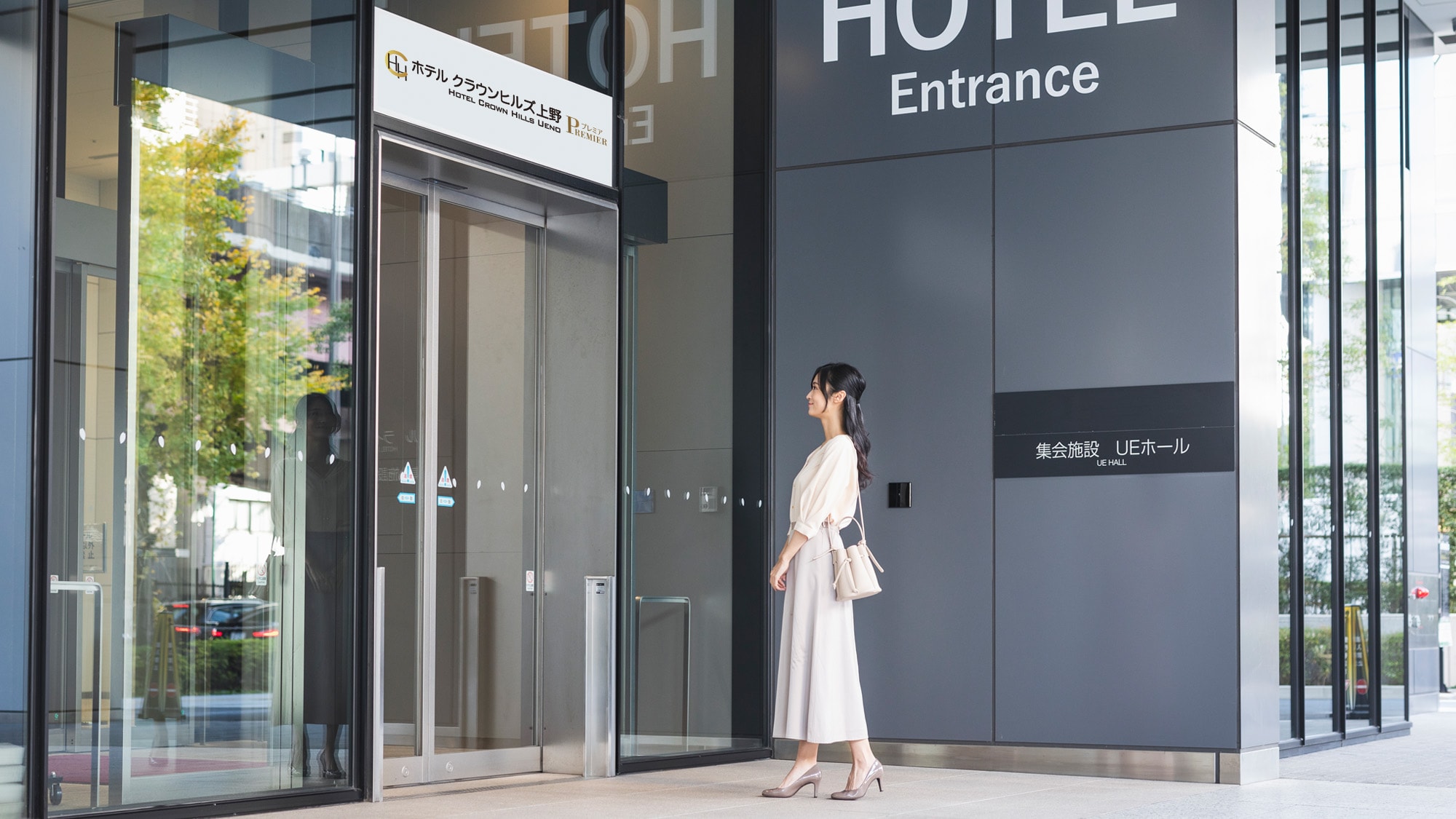 entrance