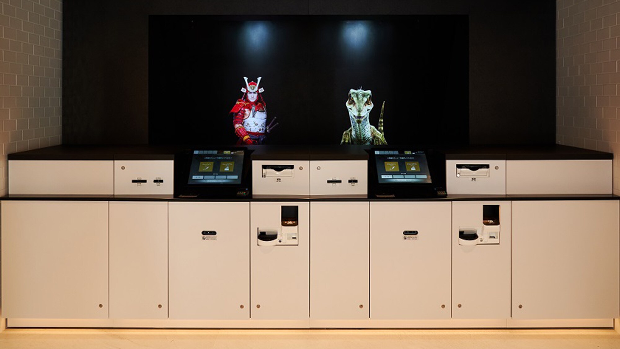 A light hologram welcomes you (image shown)