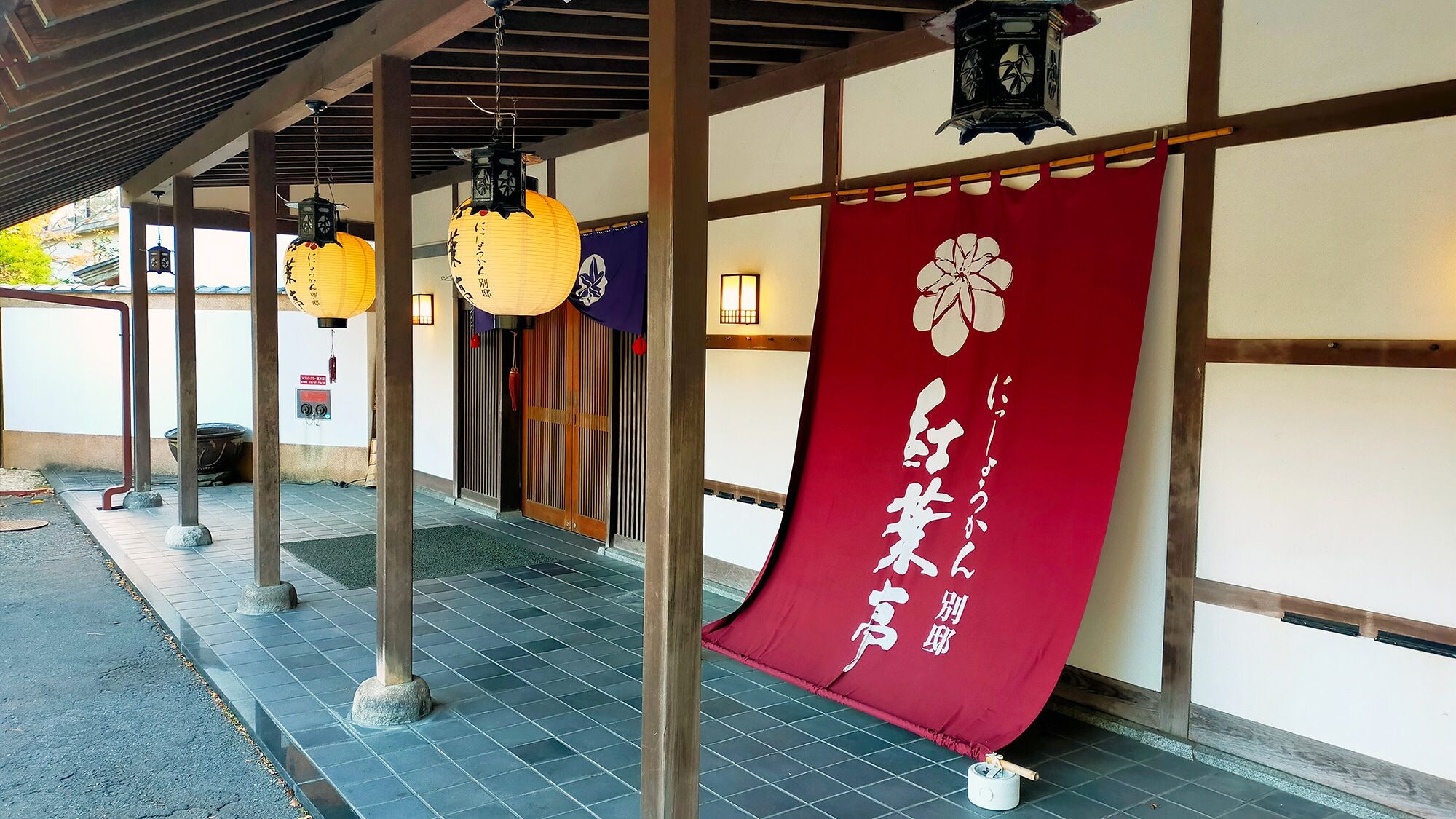 The calm front entrance is unique to a Japanese-style inn