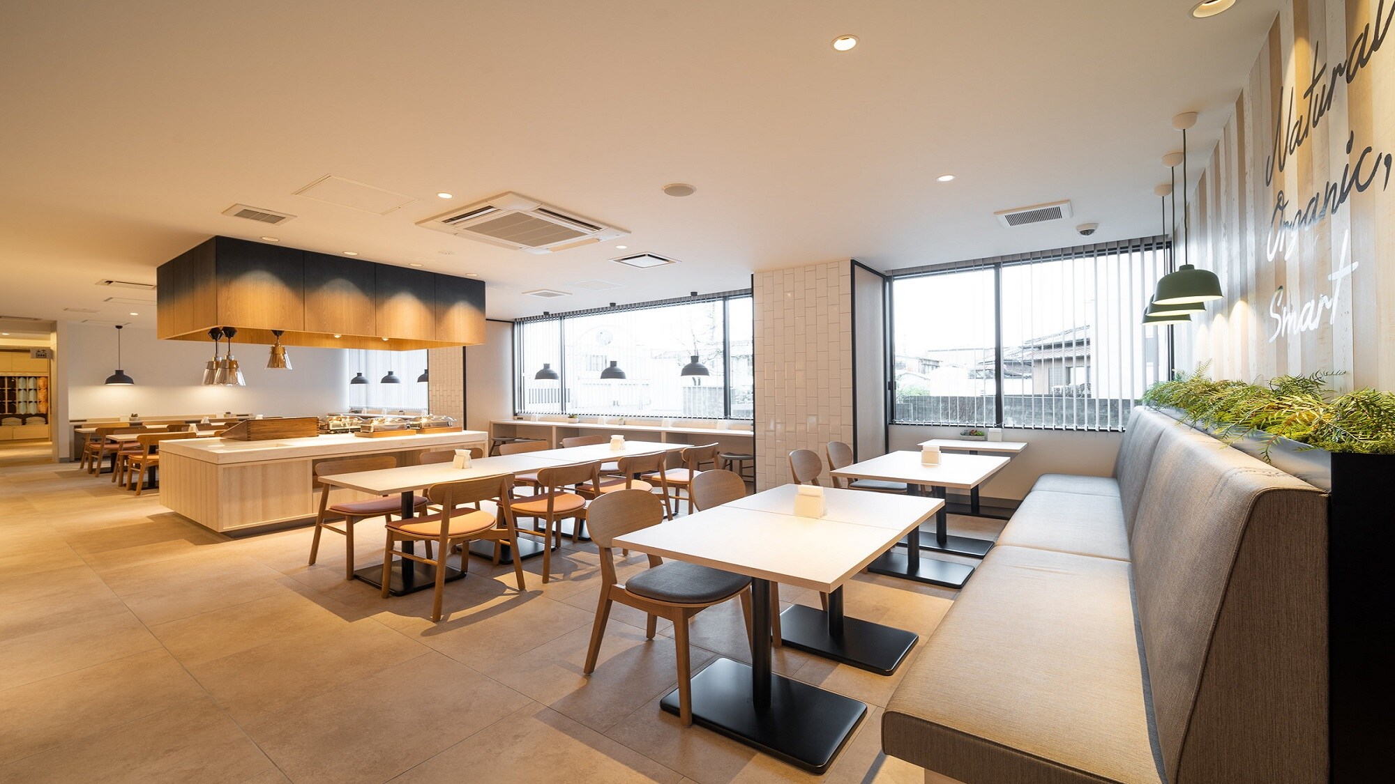 在時尚的空間放鬆☆