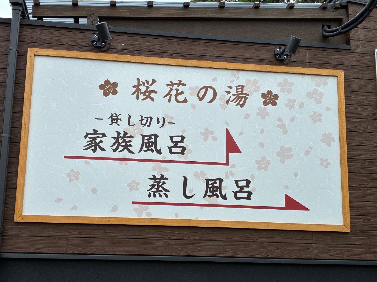 606F40AD-26D9-4F7E-AFFF-B0D59BE59E69.jpeg