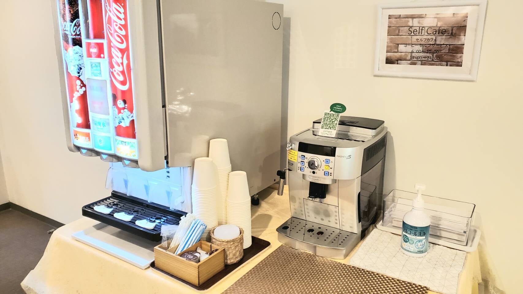 drink bar
