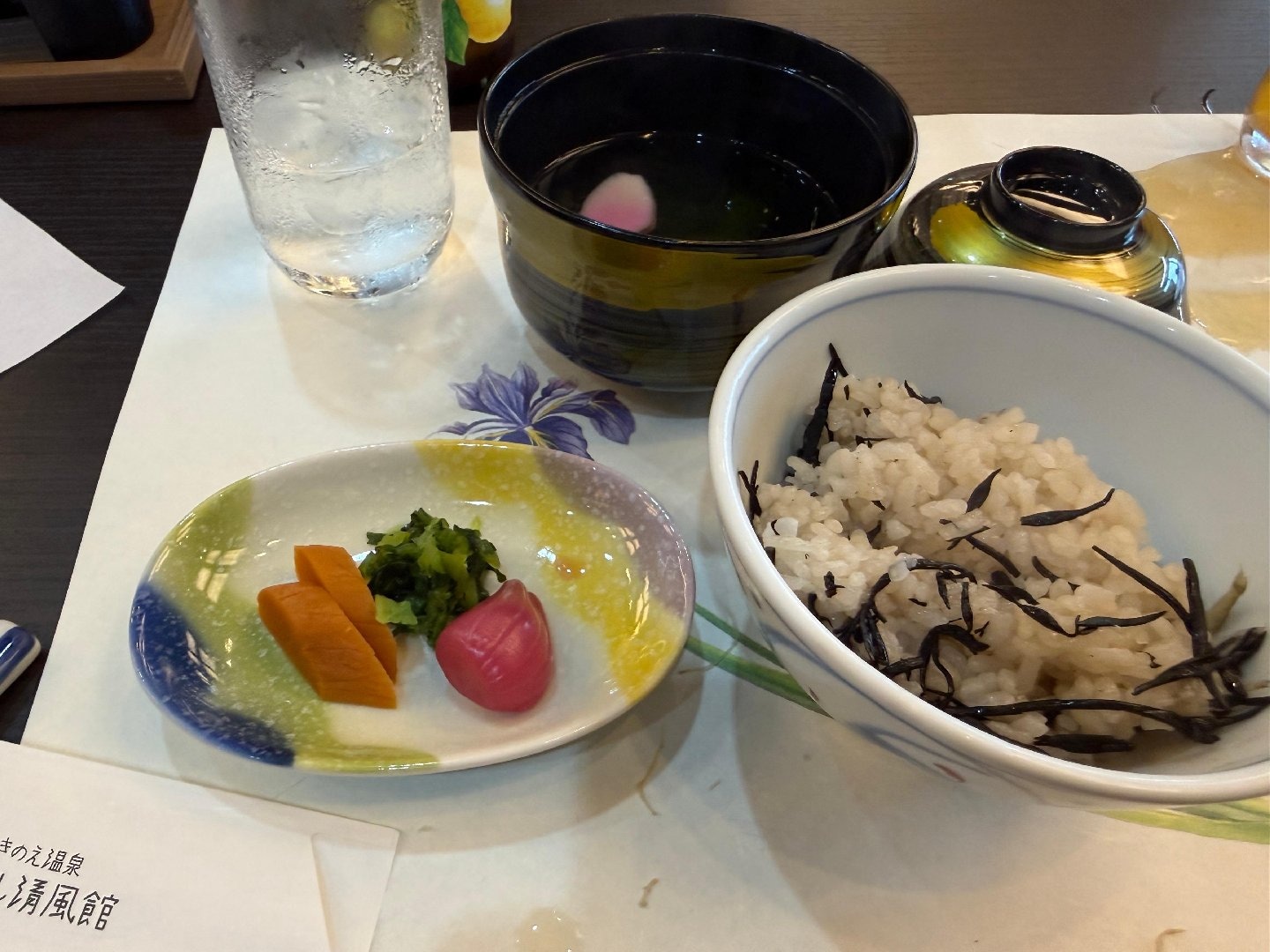 3E43E618-1555-4C33-B08D-34B087EAD971.jpeg