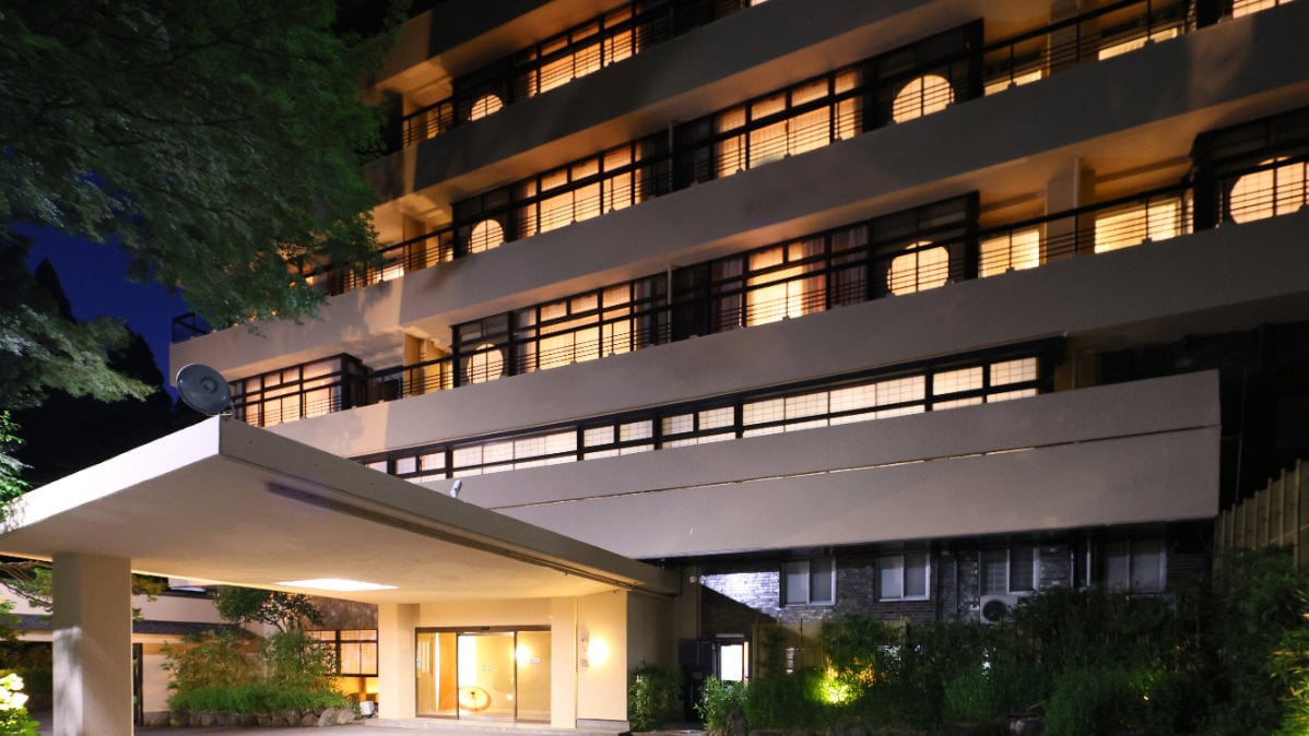[Exterior] Built in a valley that changes its appearance with the seasons, you can enjoy the view of the Hakone outer rim mountain range.