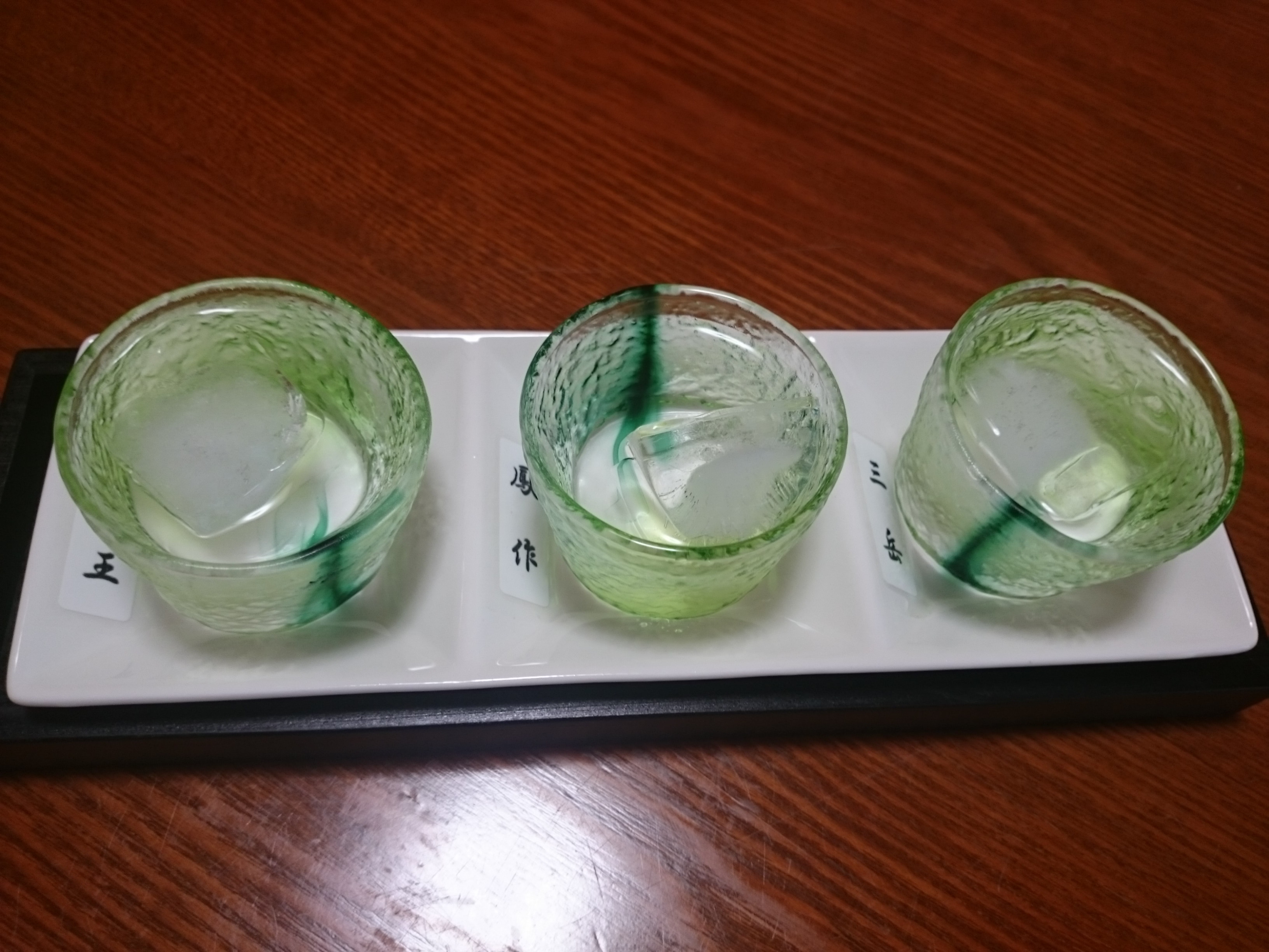 Imo Jōchu Drinking Comparison Set 3 types of premiere