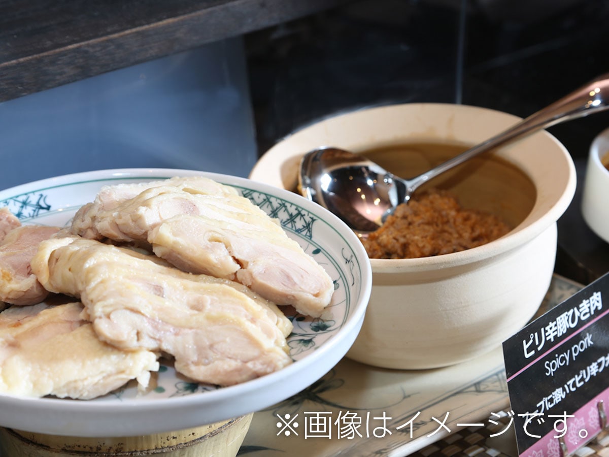 【조식】포구재 / 조식 시간 6:30~10:00(최종 입점 9:40)