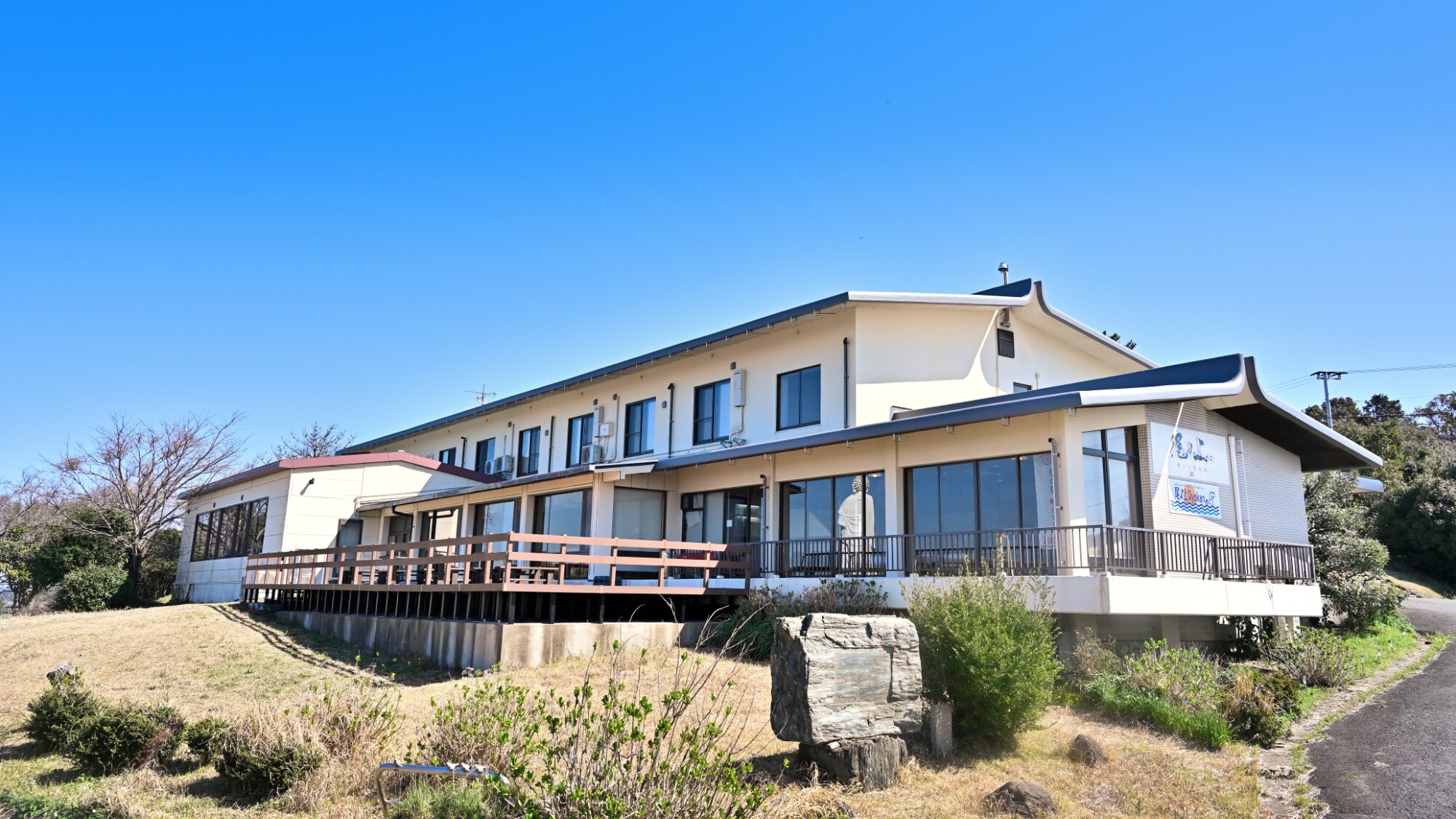 [Exterior] Enjoy a relaxing time surrounded by nature.