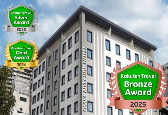 楽天2025アワード写真