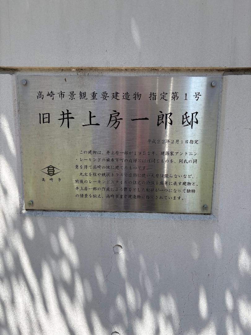 IMG_3078.jpeg