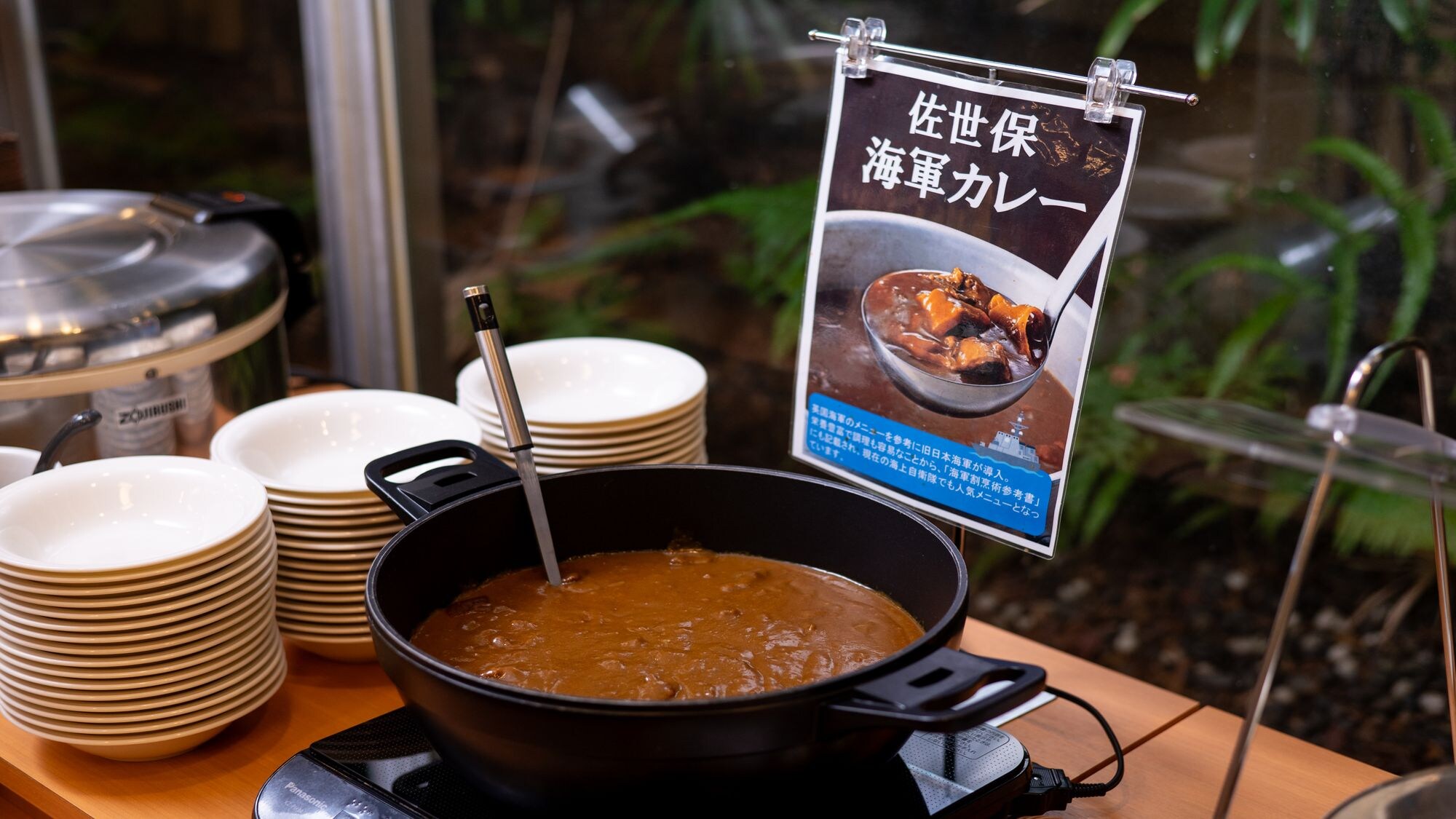 自助早餐圖片：營養健康的海軍咖哩